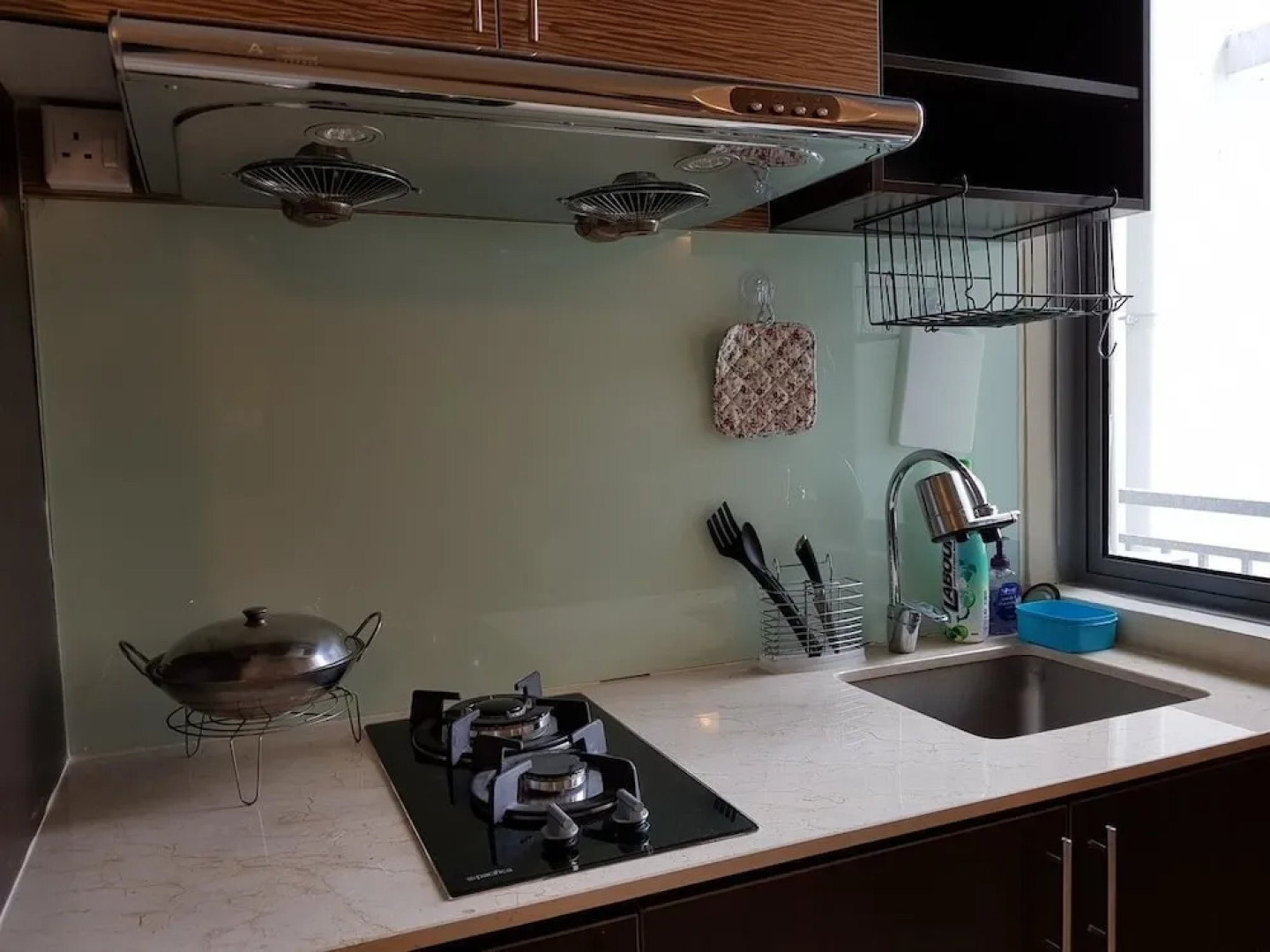 Vega Residensi Cyberjaya