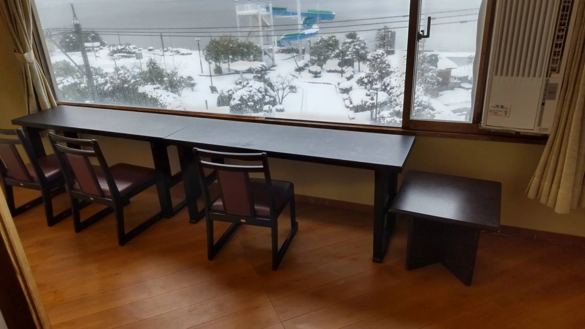 Tenku no Yado Daikanso