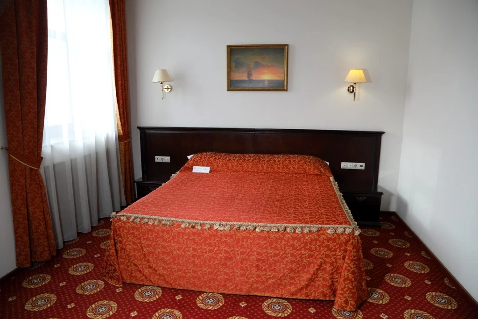 Арм Премьер Отель