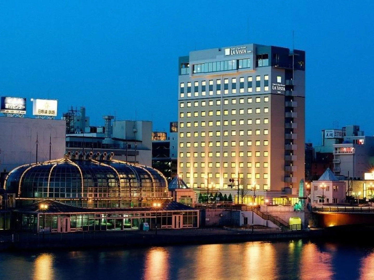 Natural Hot Spring Dormy Inn Premium Kushiro