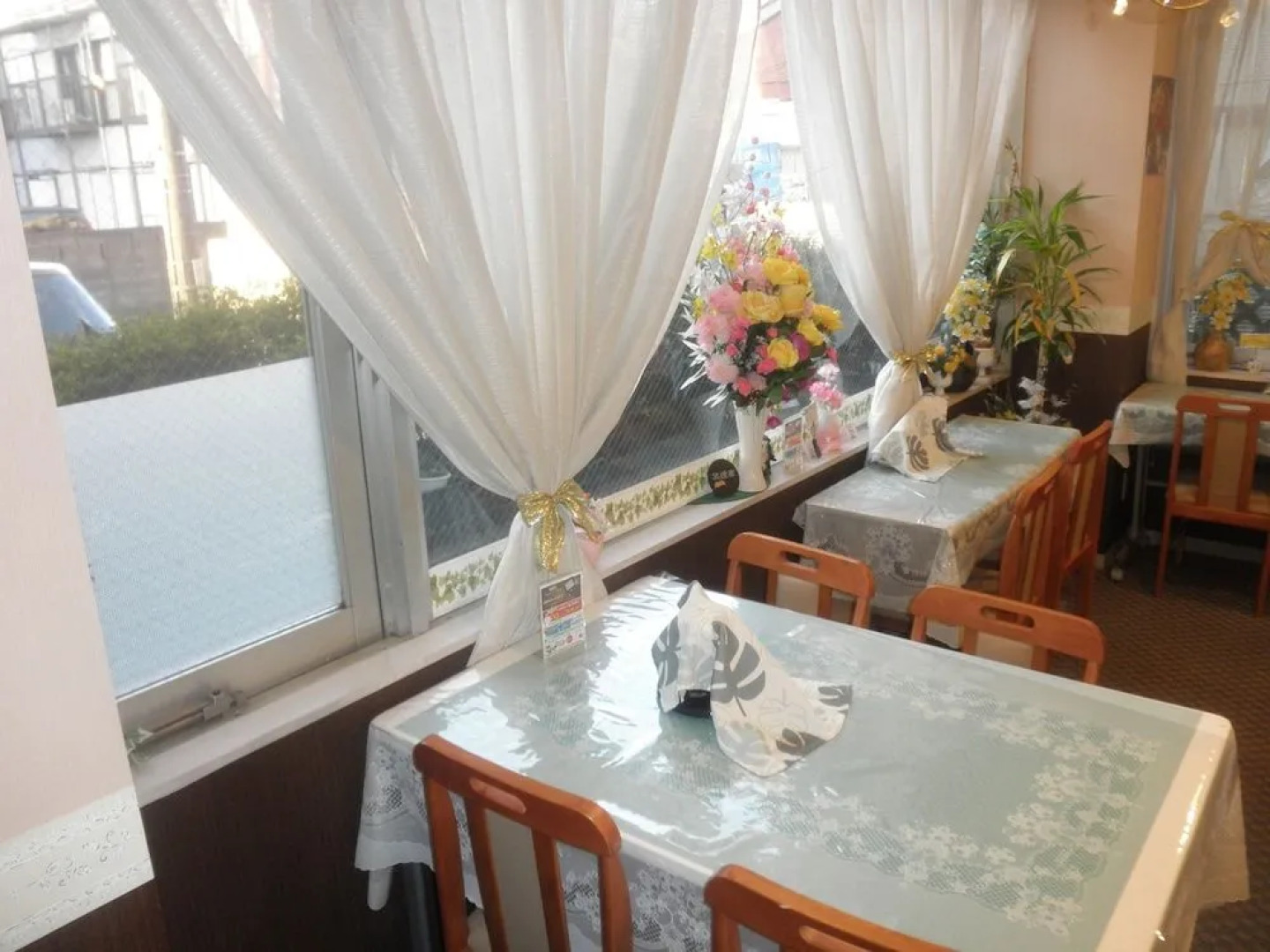 Business Hotel Goi Hills