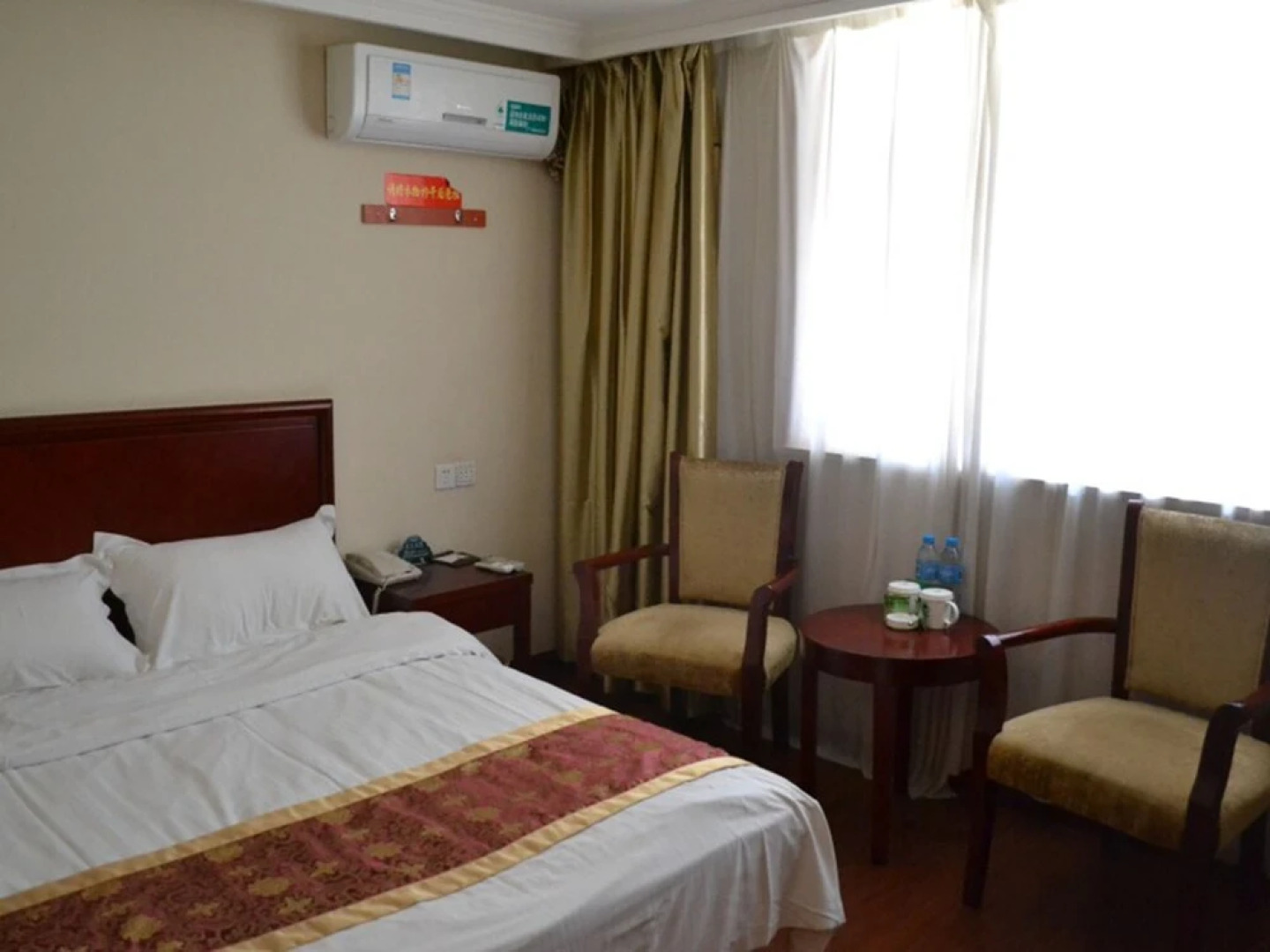 GreenTree Inn Chuzhou Tianchang Road Express Hotel