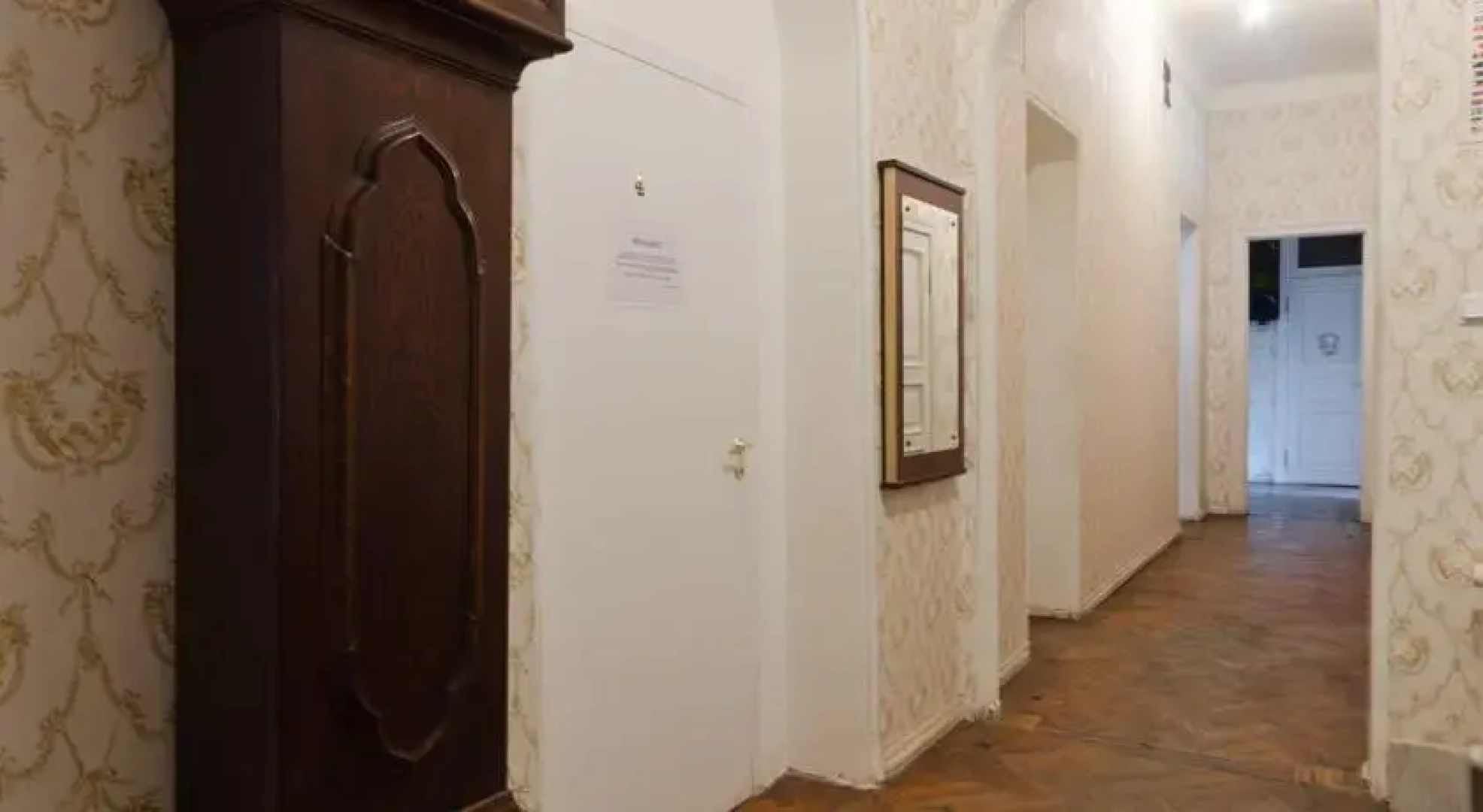 Зеленая Квартира