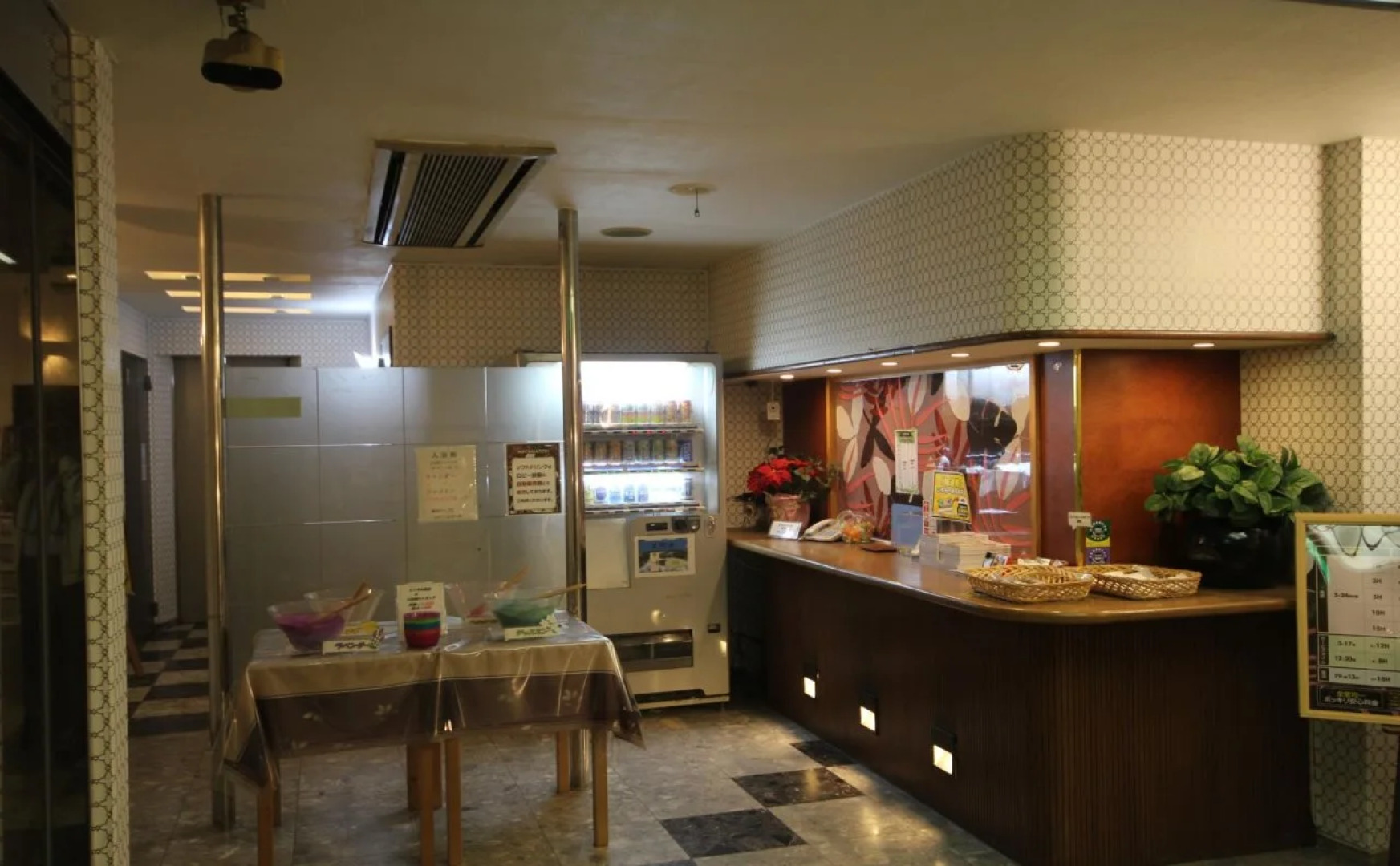 Hotel Bibi - Adults Only