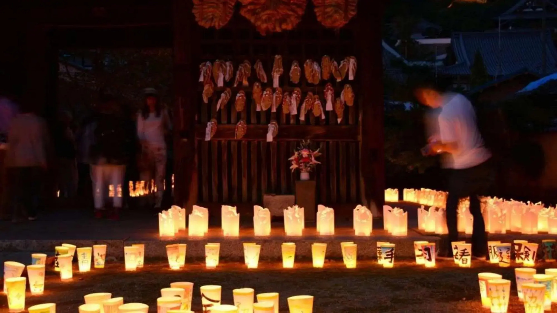 Business Hotel Daizen