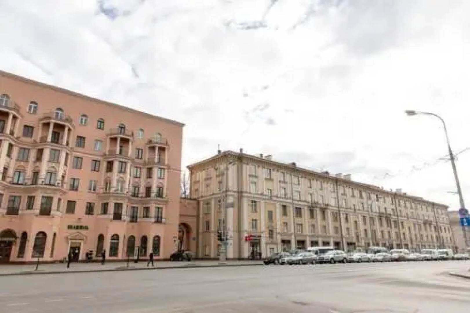 Royal Apartments Minsk