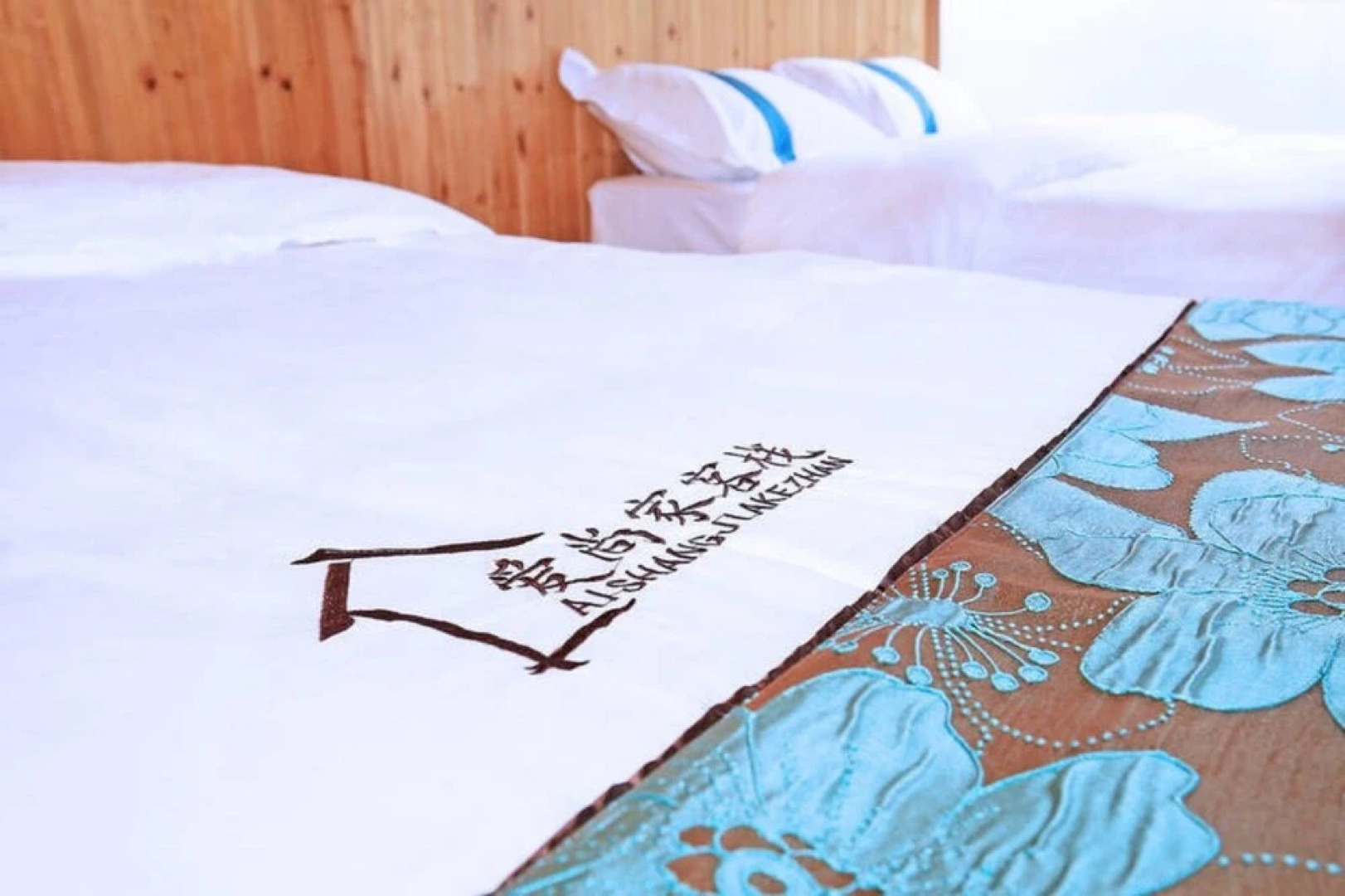 Dragon's Backbone Rice Terraces Hotel