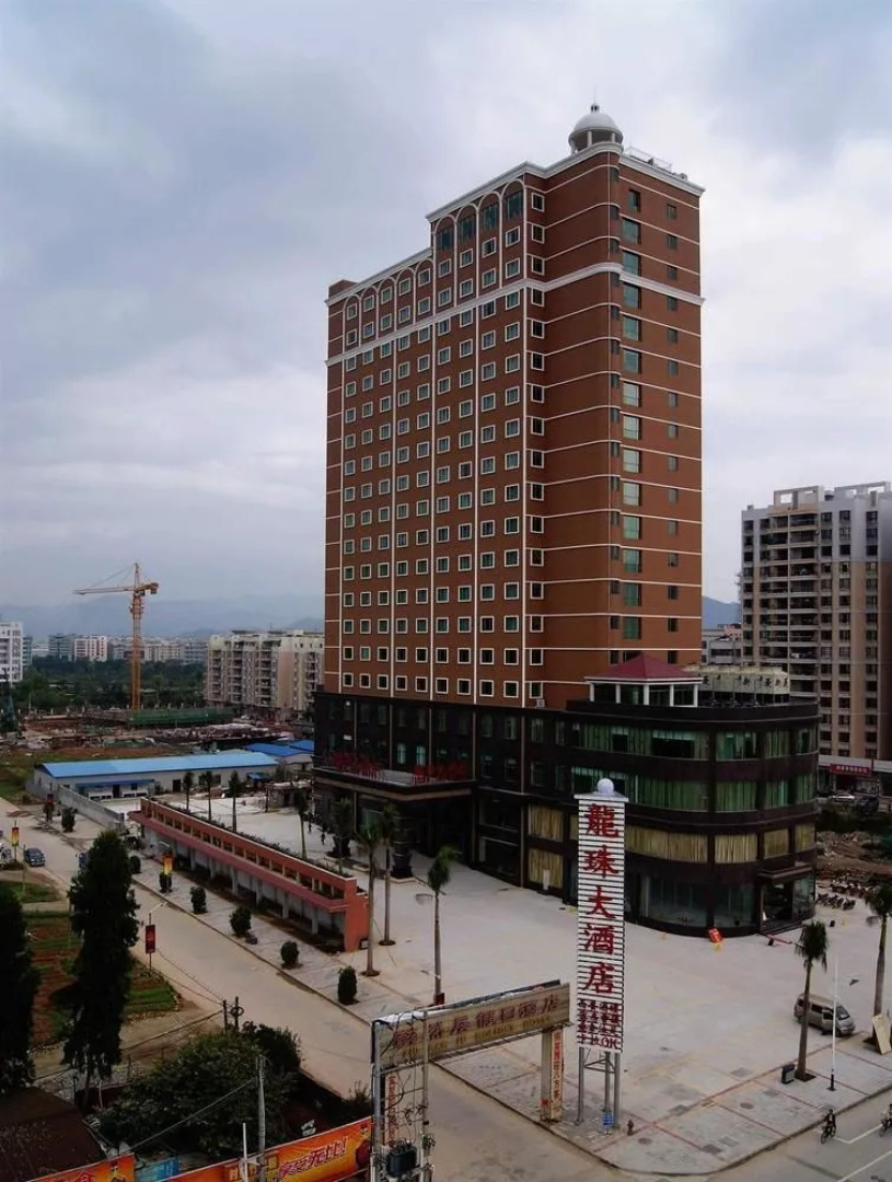 Longzhu Hotel