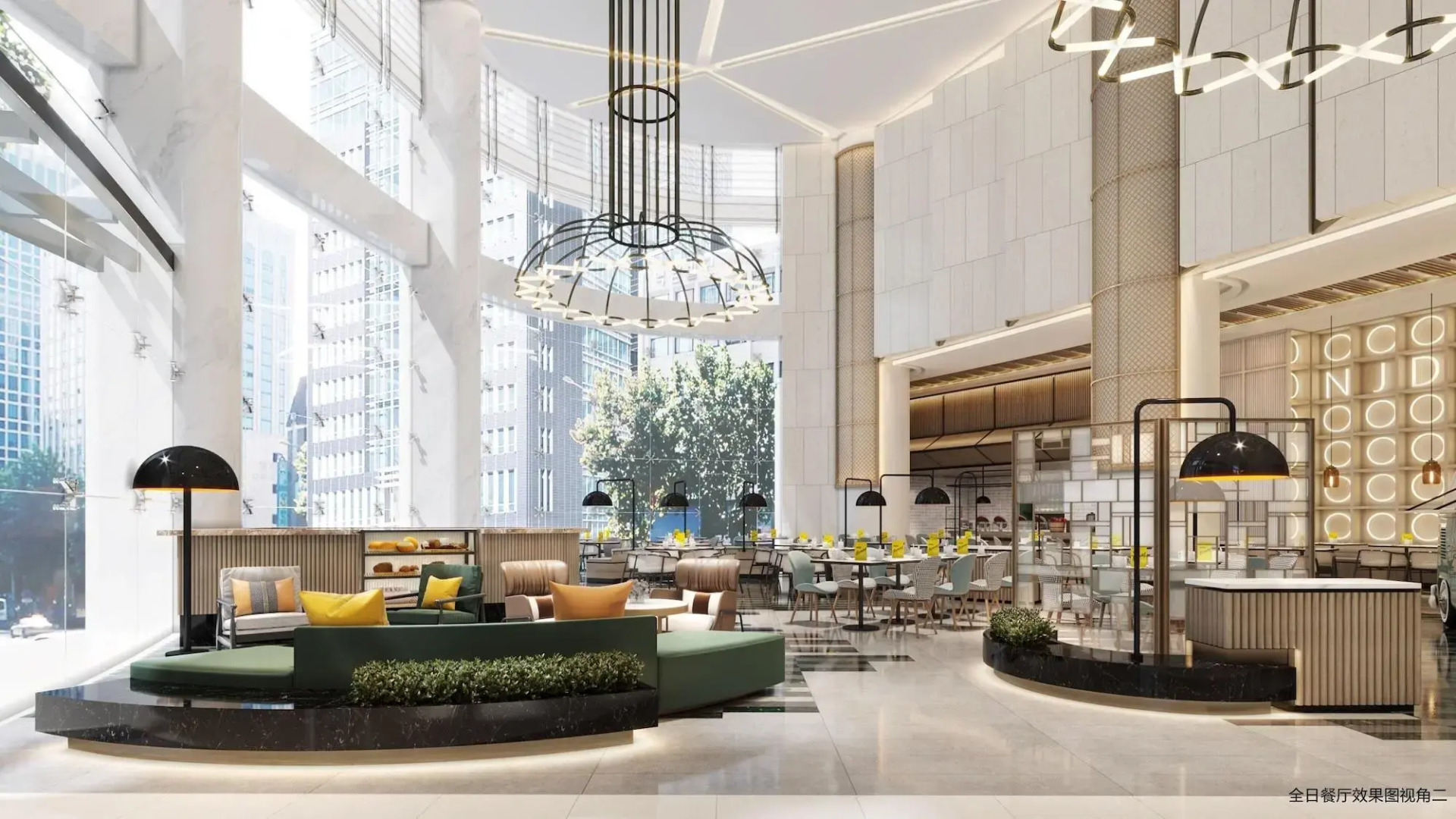 Holiday Inn Shanghai Nanjing Road