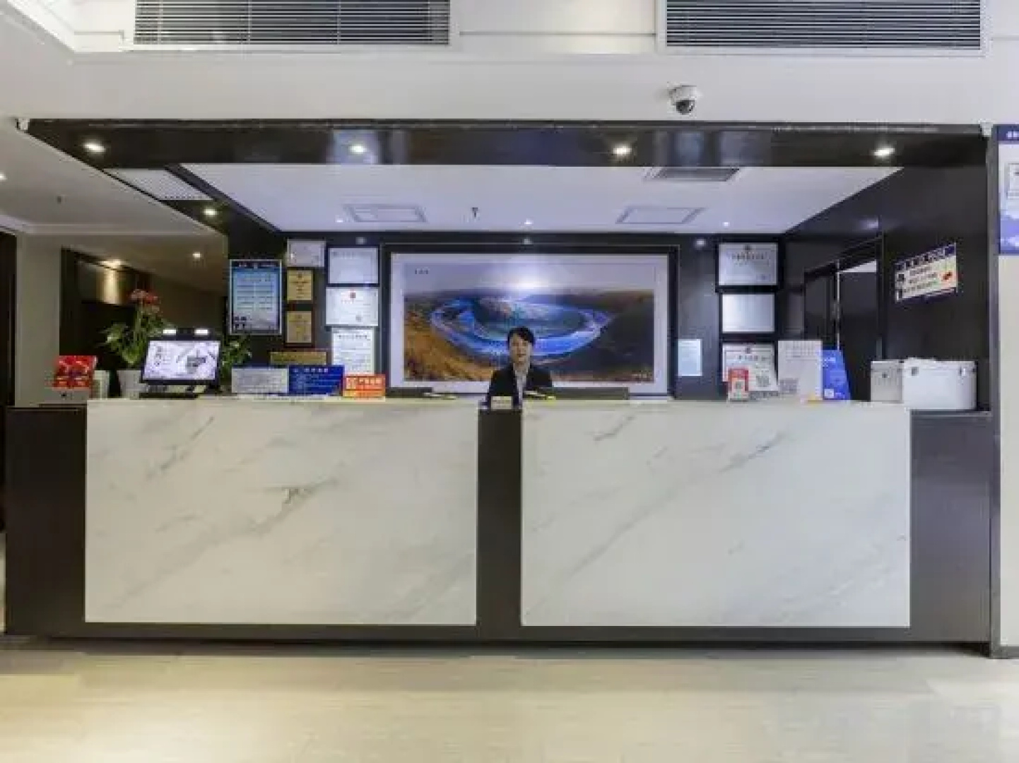 Homeinn Ripple Yun Hotel (Yan'an Baota Mountain Erdao Street)