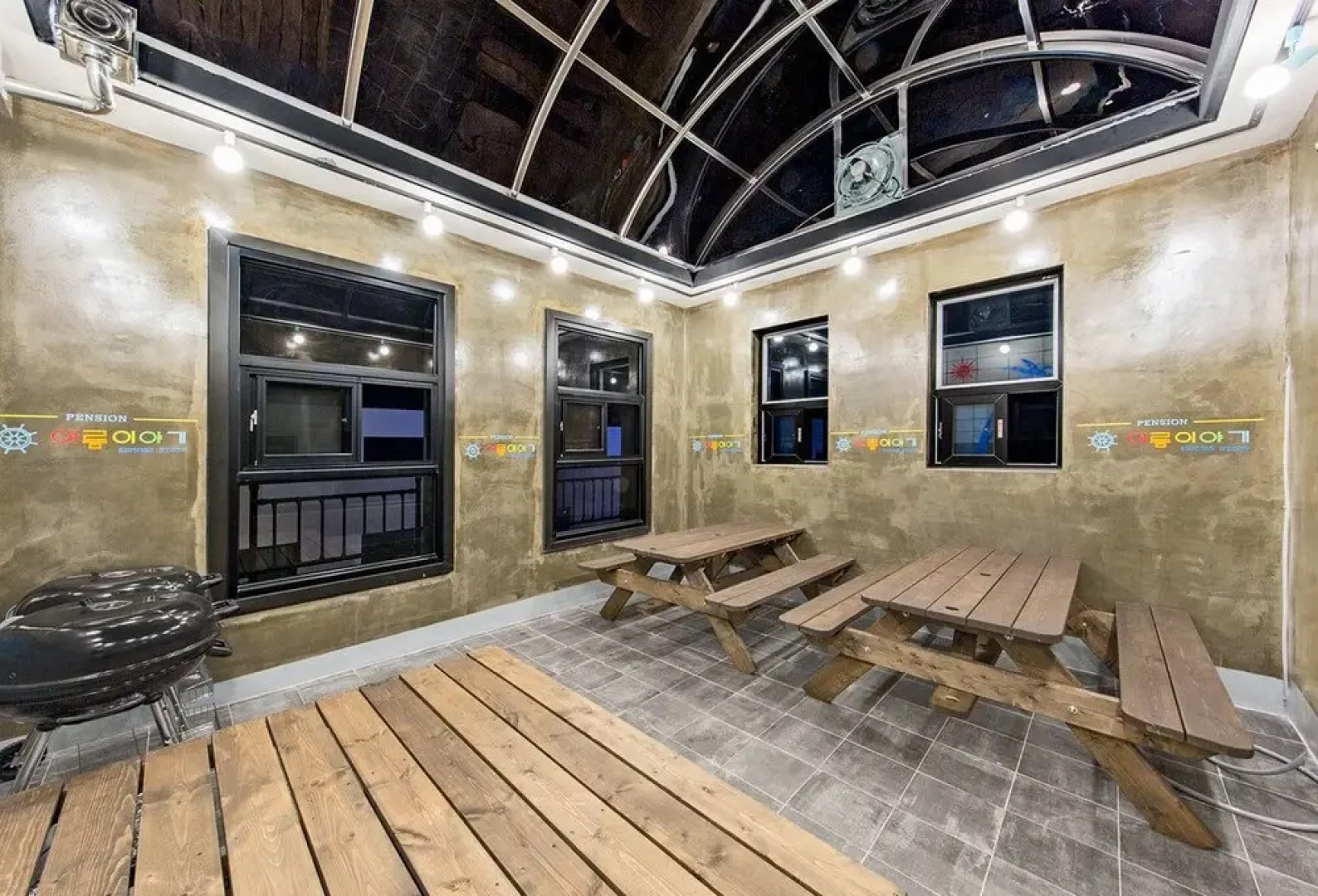 Summer Story Pension