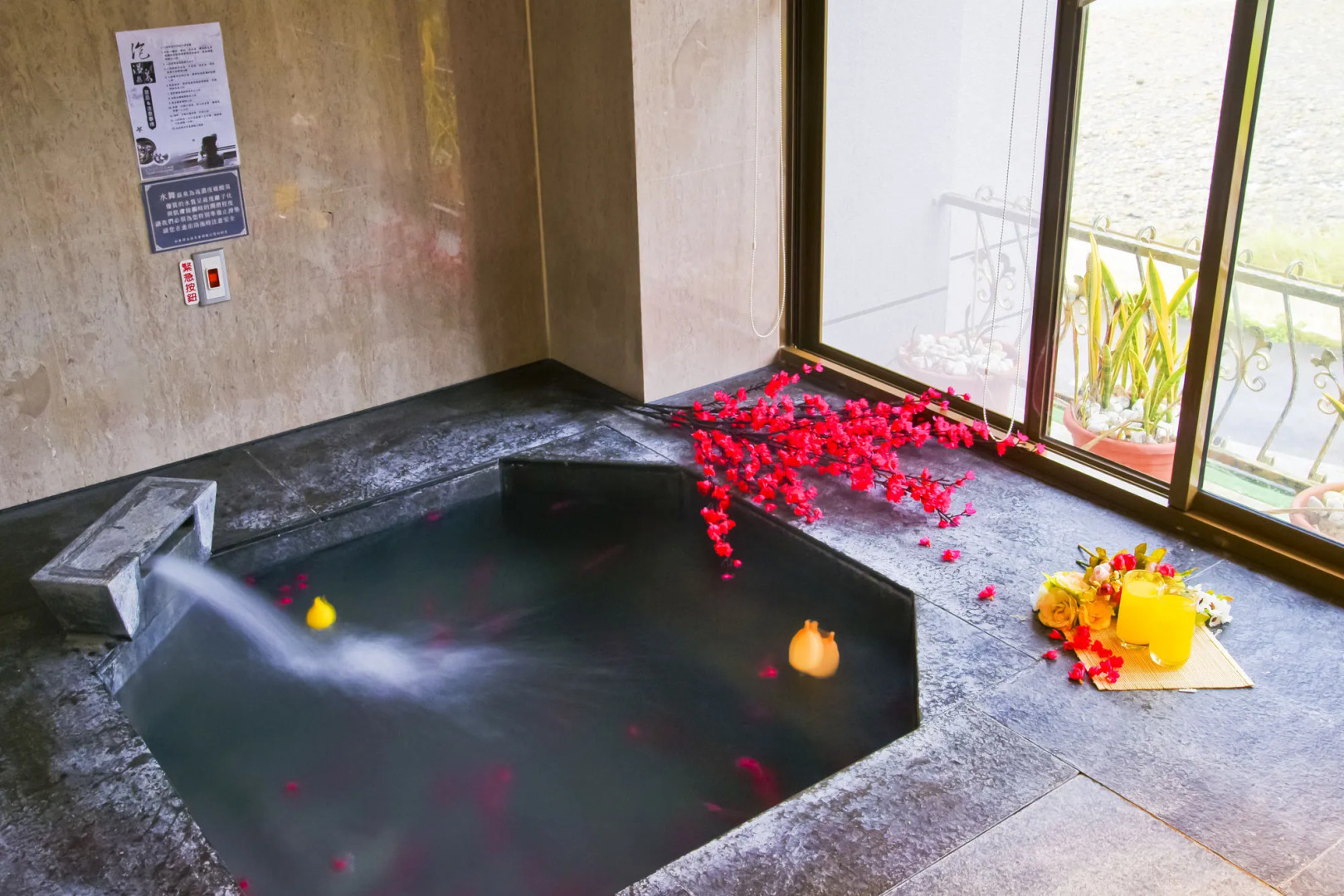 Hwayang Boutique Hot Spring Resort