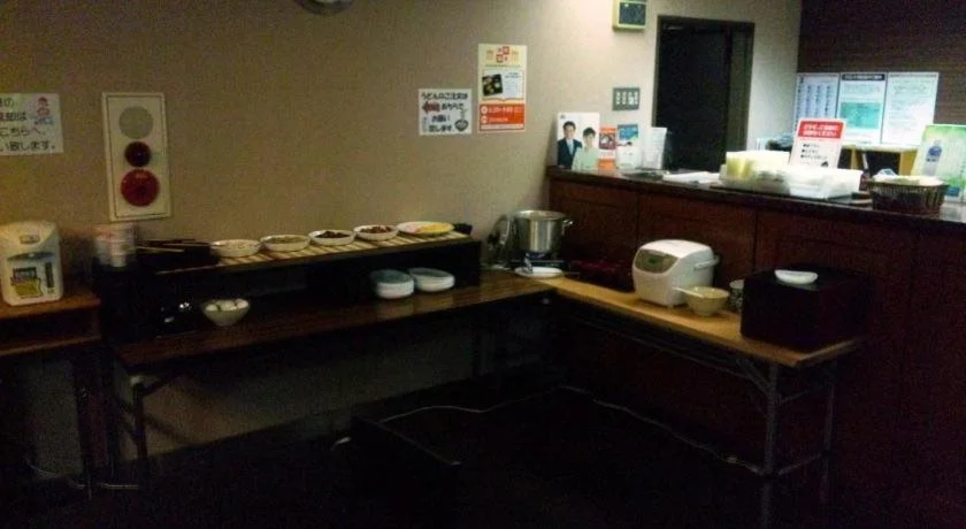 Hotel Takamatsu Hills