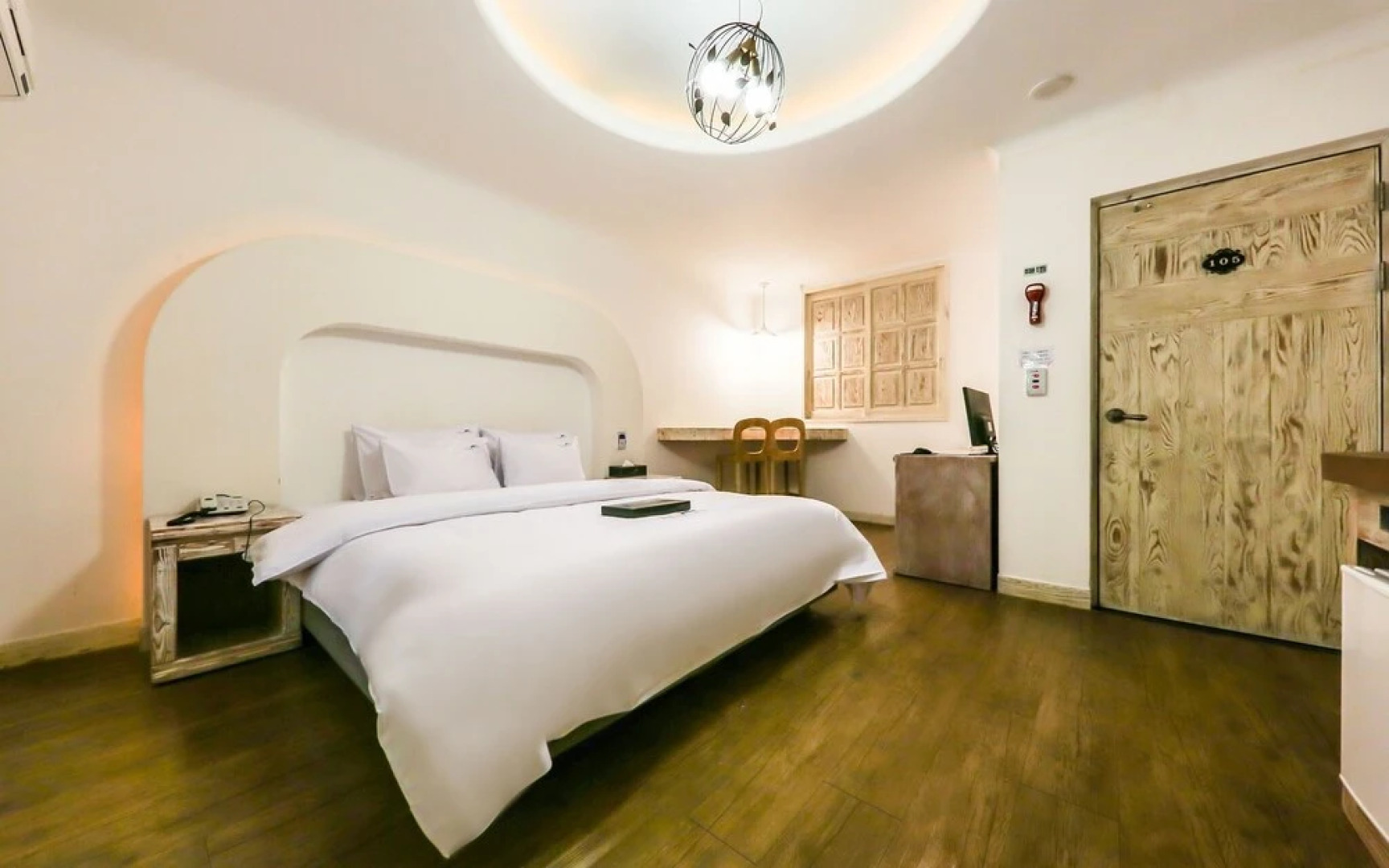 Eumseong Jijunghaeui Achim