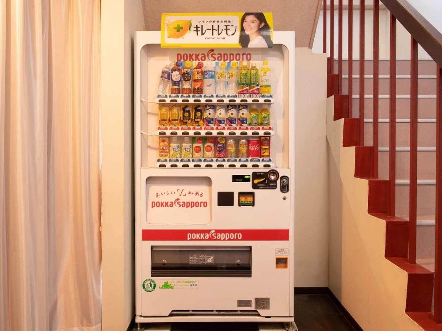 Tabist Lakeside Inn Fujinami Yamanakako