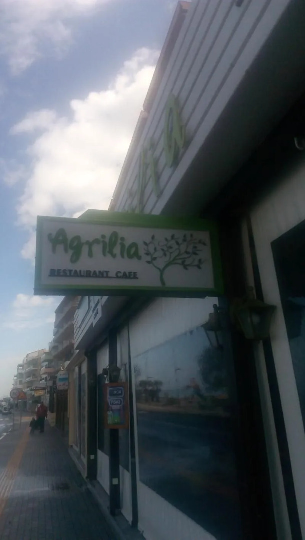 Birais Beach Studios