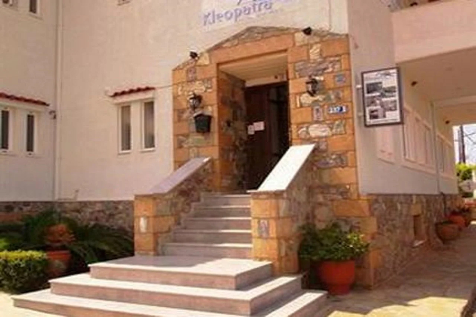 Kleopatra Traditional Hotel Apartments