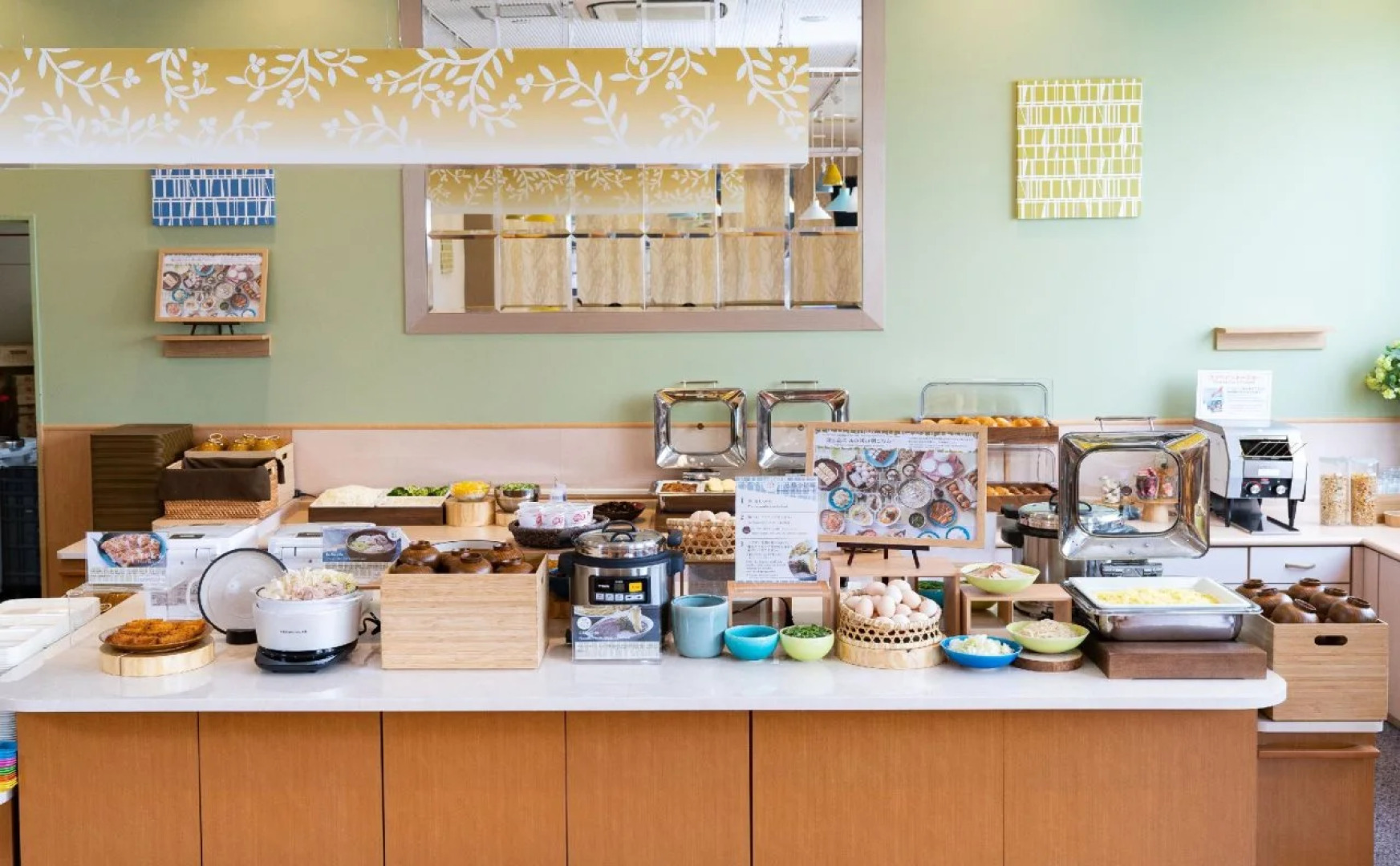 Vessel Hotel Higashi - Hiroshima