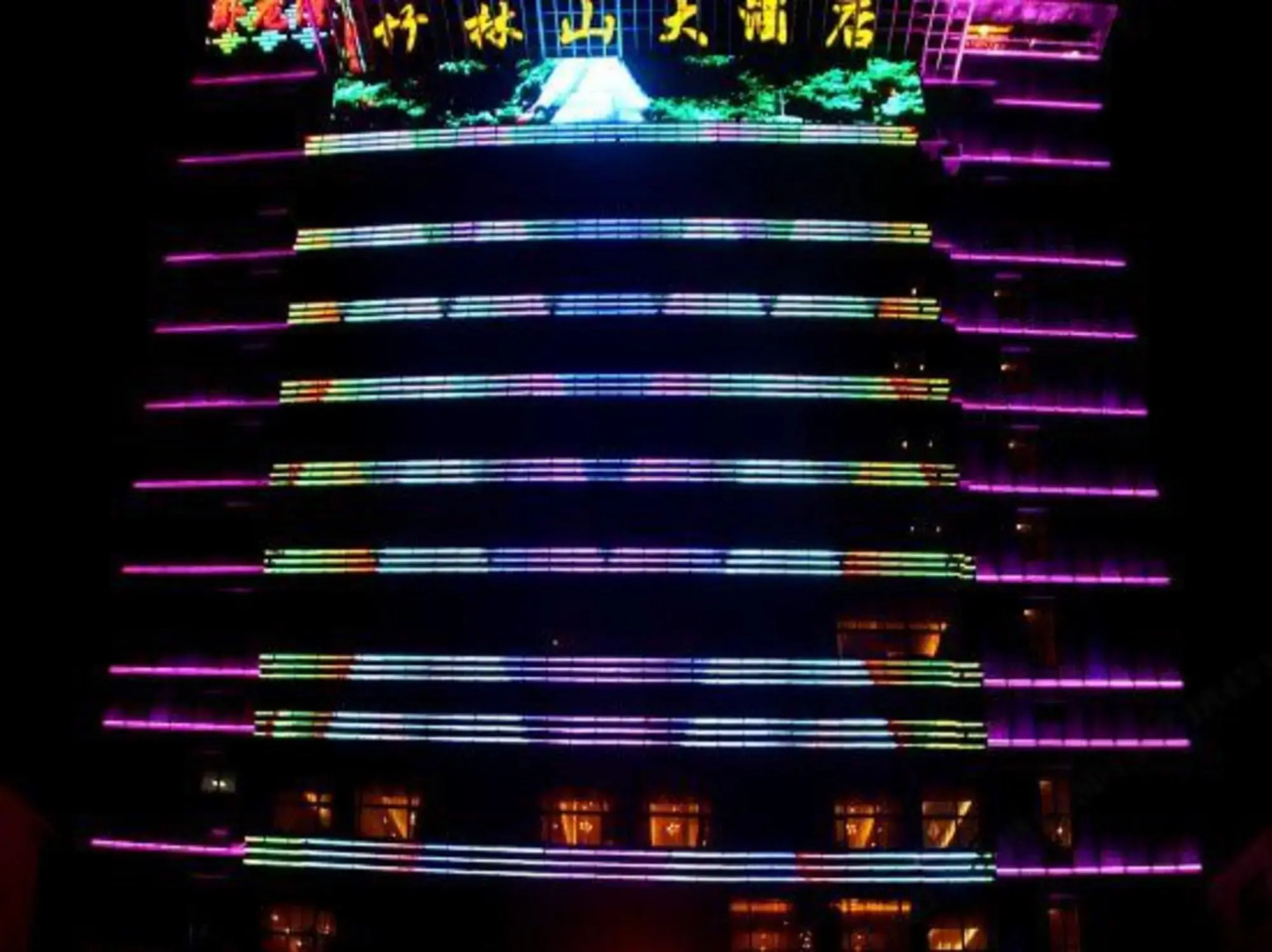 Zhulinshan Grand Hotel