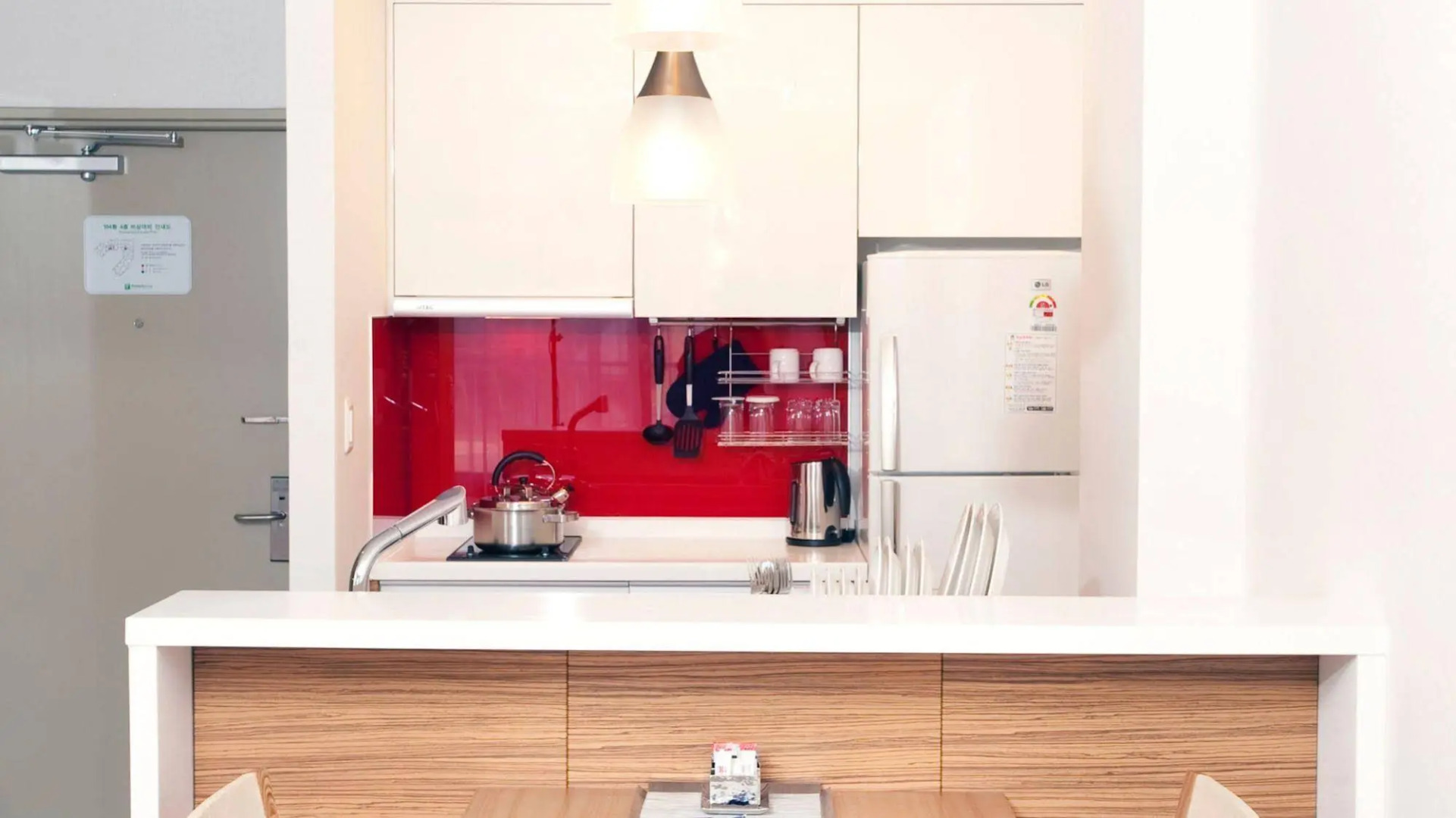 Holiday Inn Resort Alpensia Pyeongchang by IHG