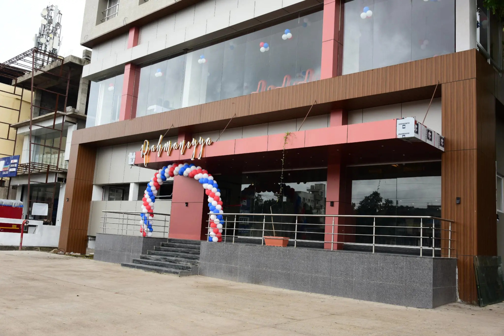 Hotel Shahi Executive