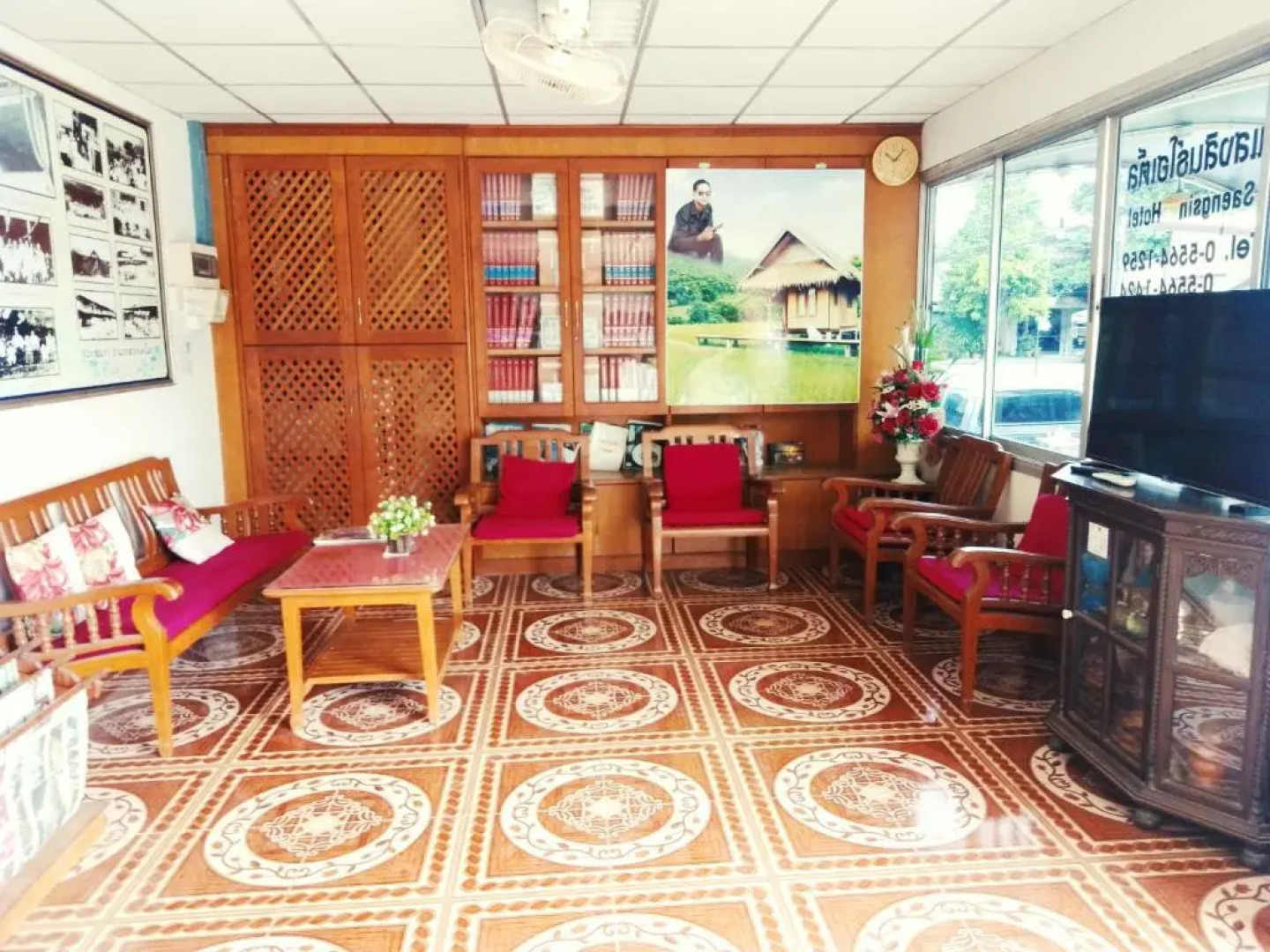 Saengsin Hotel
