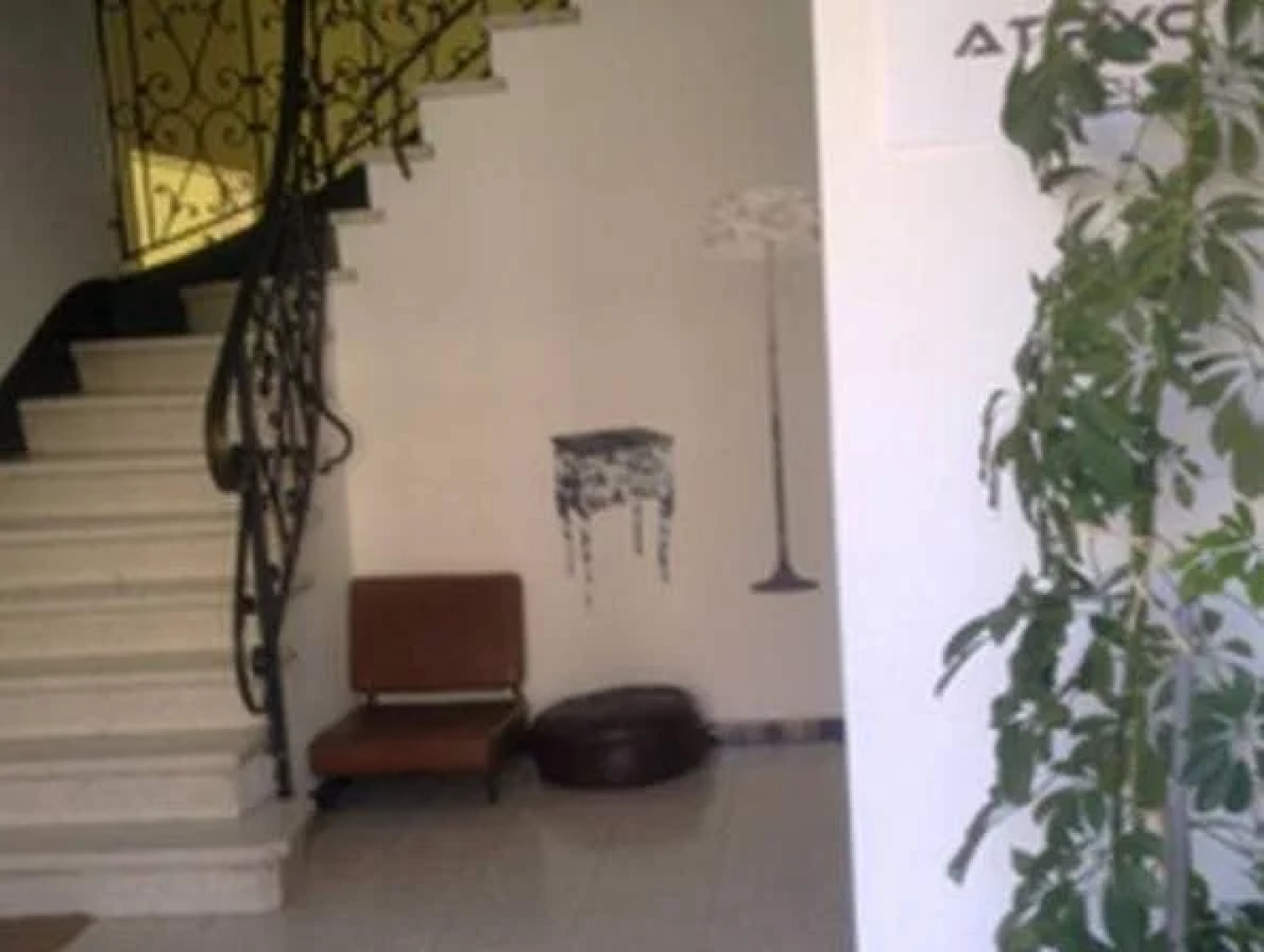 Hôtel Restaurant ATIPYC