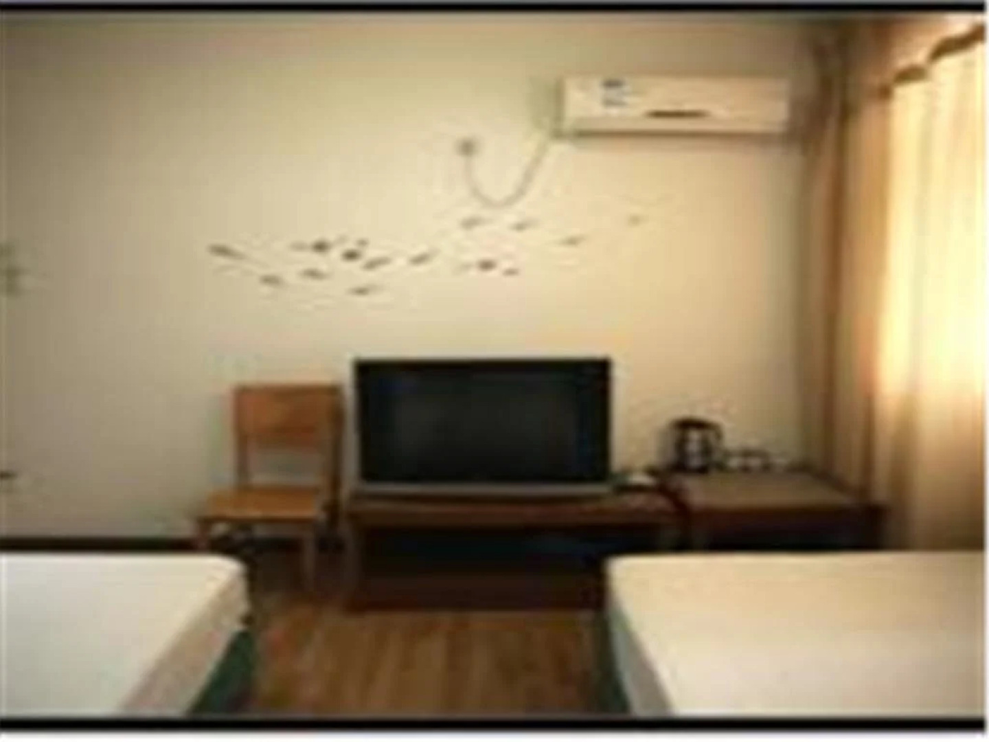 Tai'an Shanshuiyuan Youth Hostel