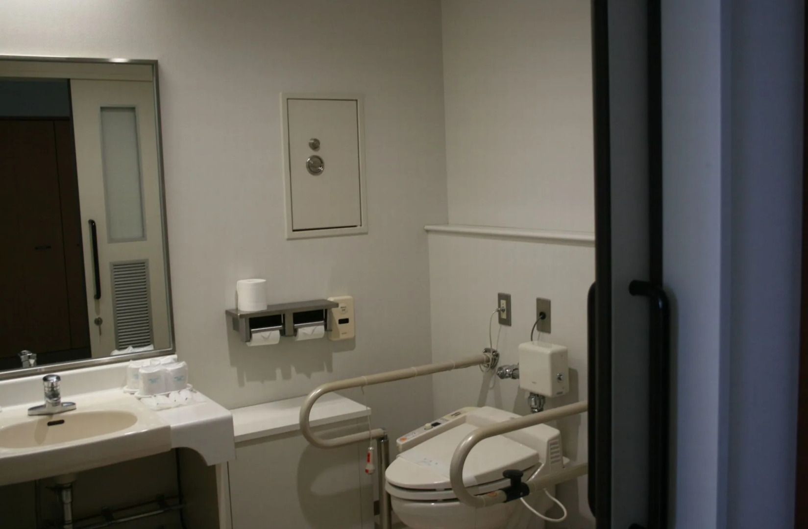 Shihoro Spa Plaza Ryokufu