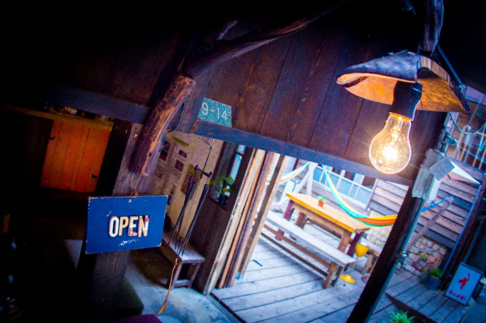 Guesthouse Yadocurly