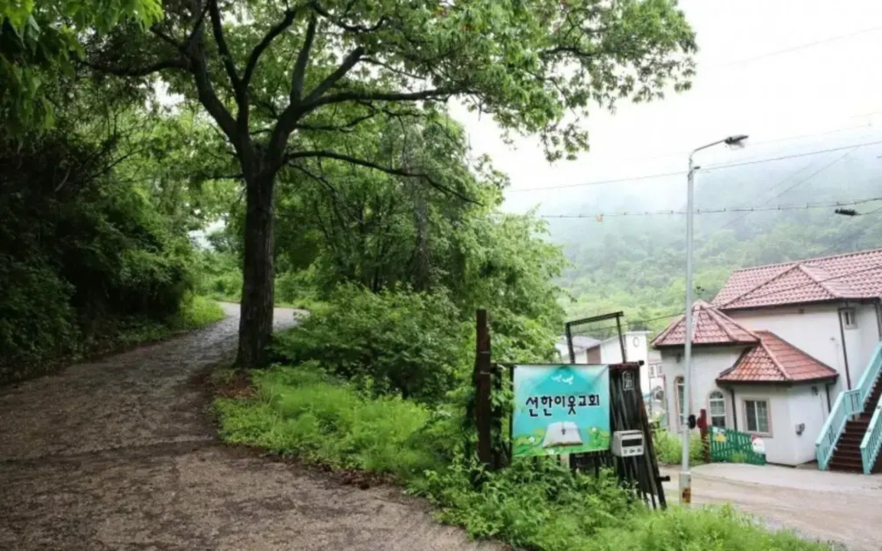 Yangpyeong 4hue House Pension