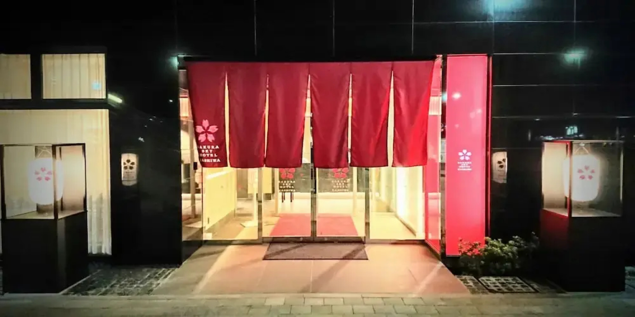 Sakura Sky Hotel Kashiwa