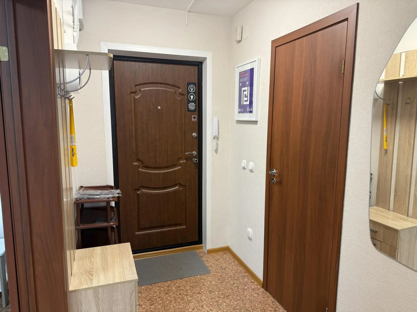 В Гости на Пионерском 62