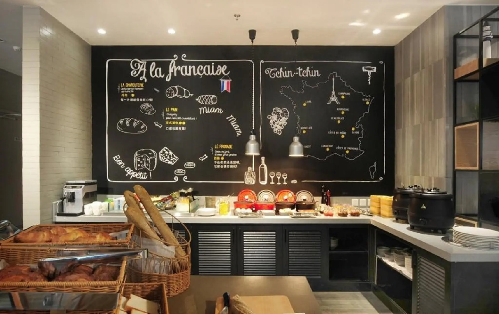 Отель Campanile Xi'an Bell Tower