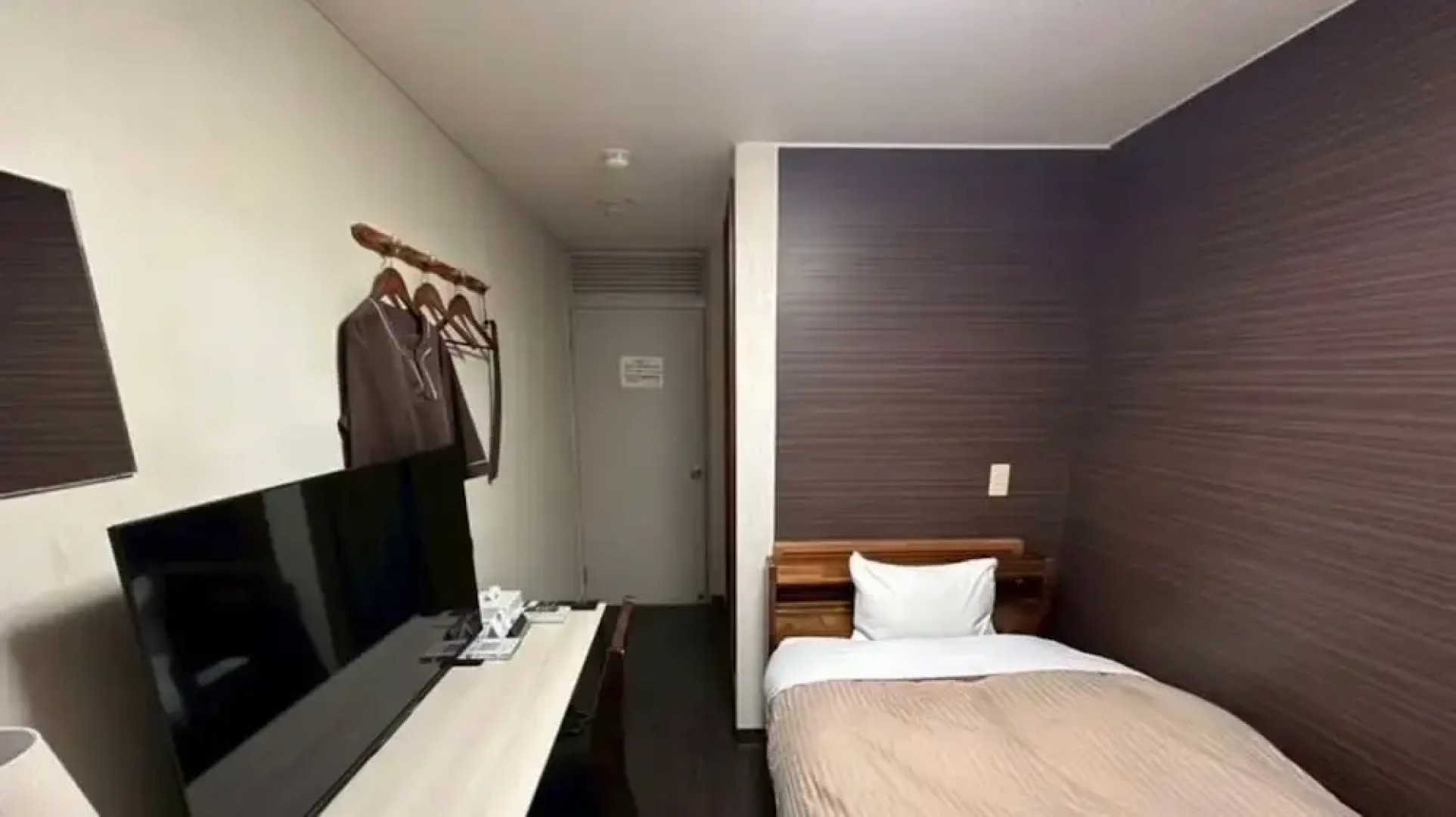 Mito Daiichi Hotel Honkan