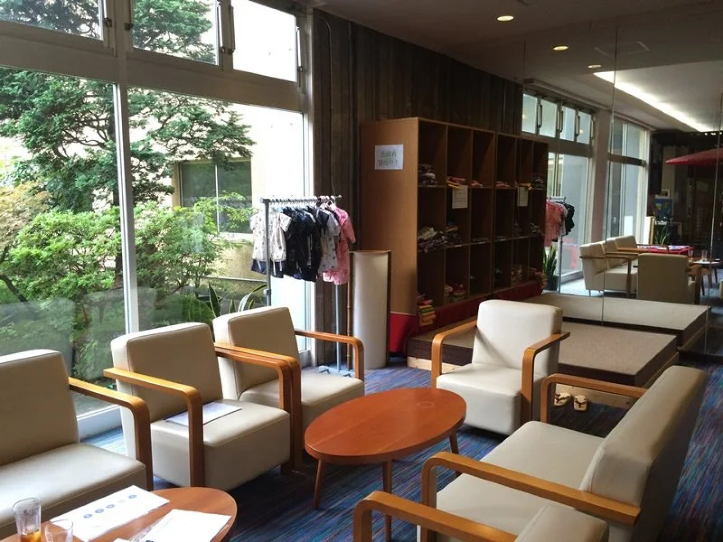 Sakunami Onsen Katakuri-no-Yado