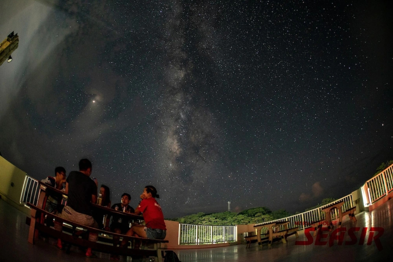 Marine House SEASIR Akajima