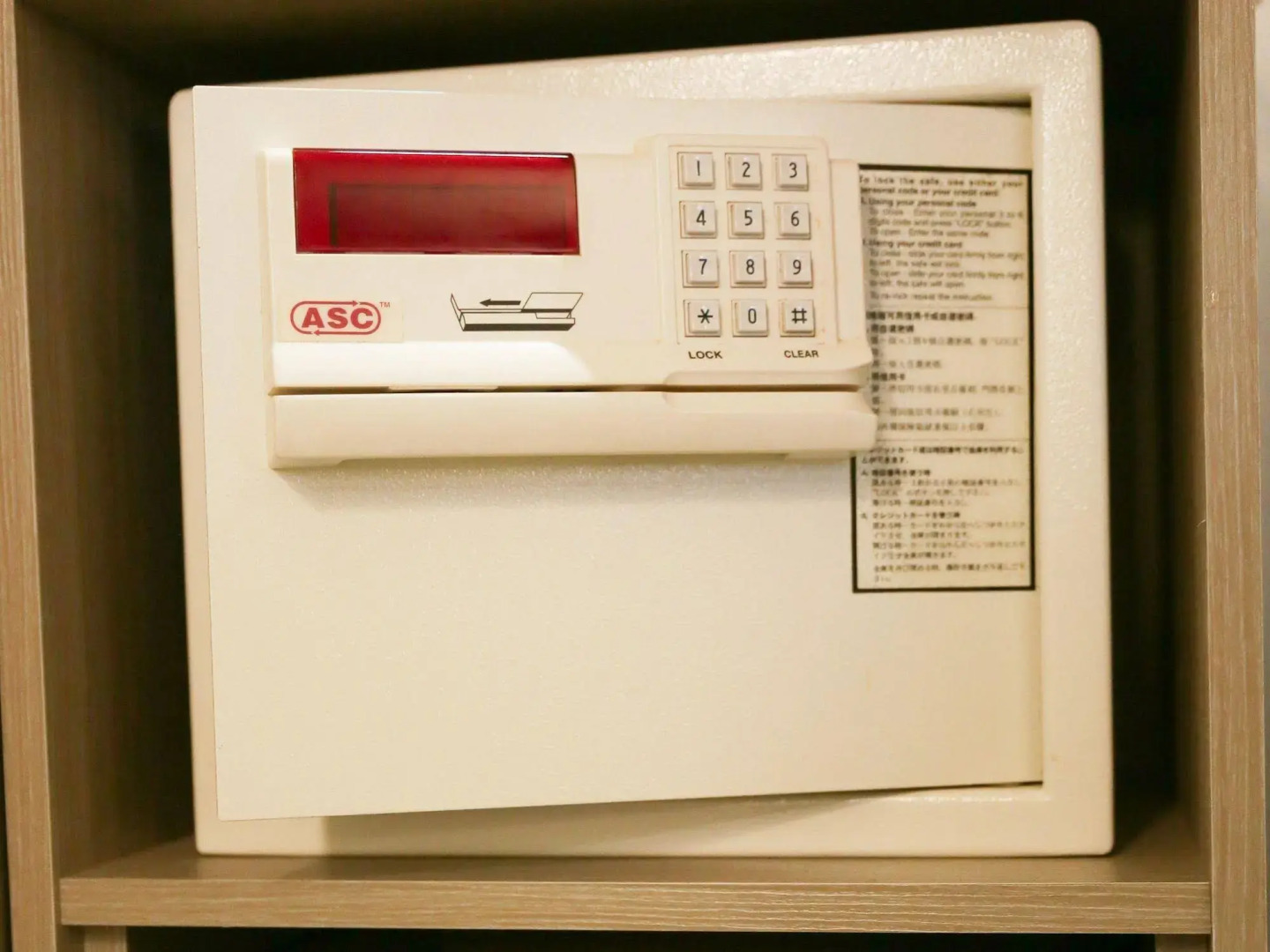 The Gaia Hotel Taipei