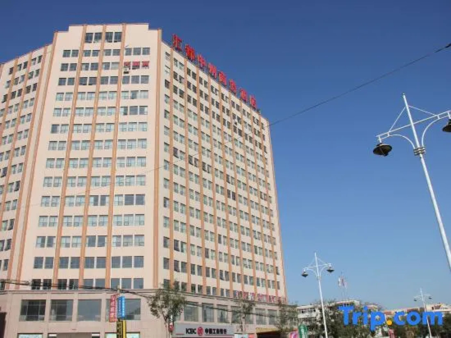 Qingmian Light Luxury Hotel (Luohe East Bund Branch)