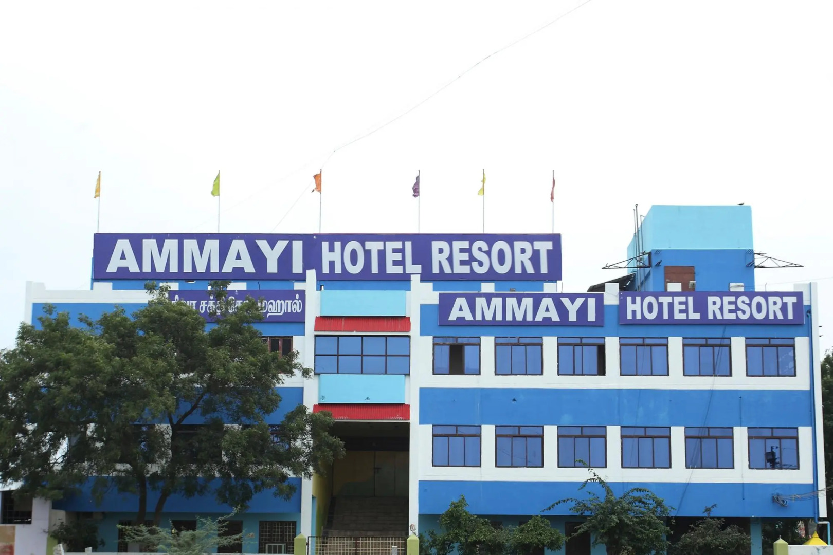 Ammayii Hotel Resort Hotel