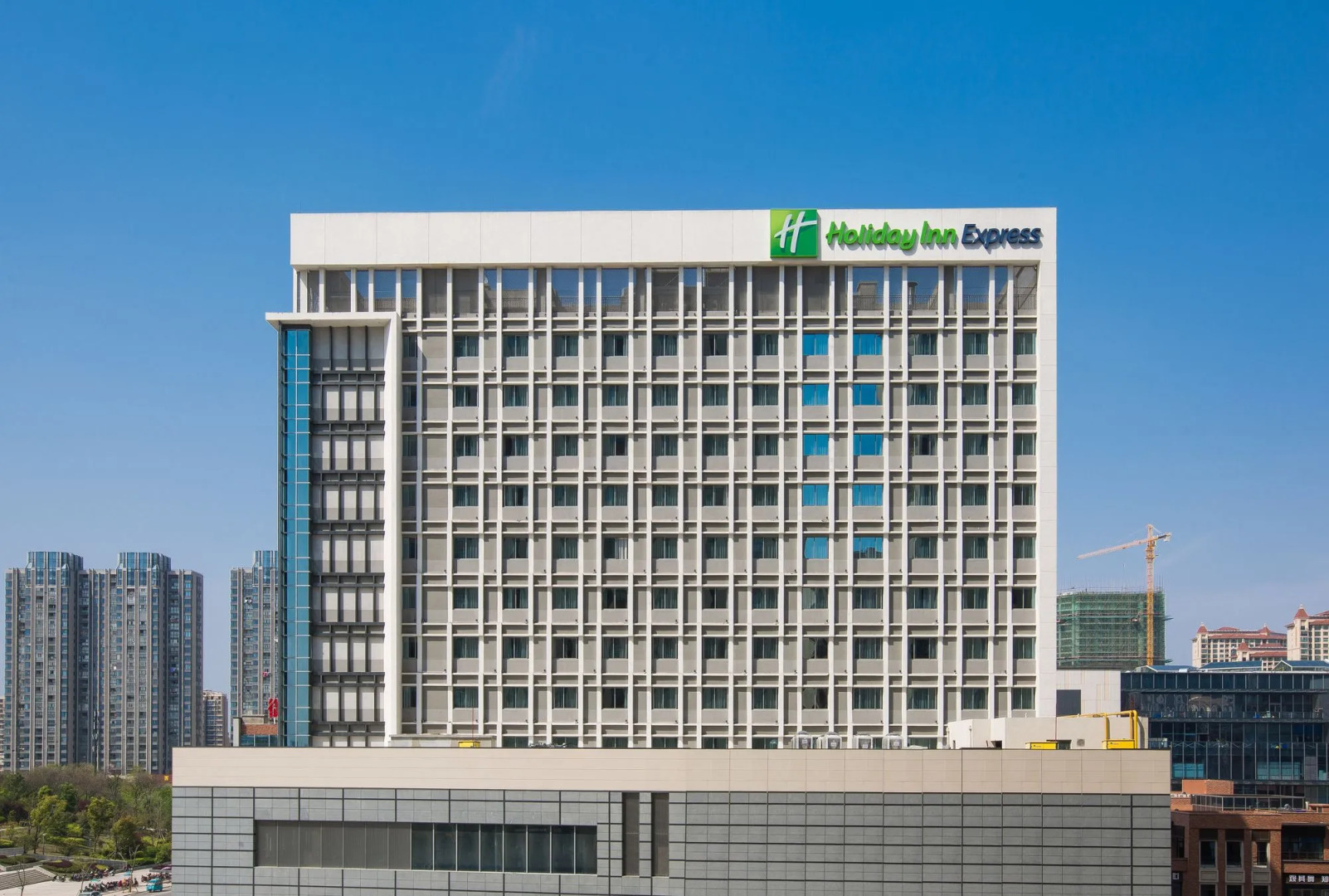 Holiday Inn Express Bengbu Downtown