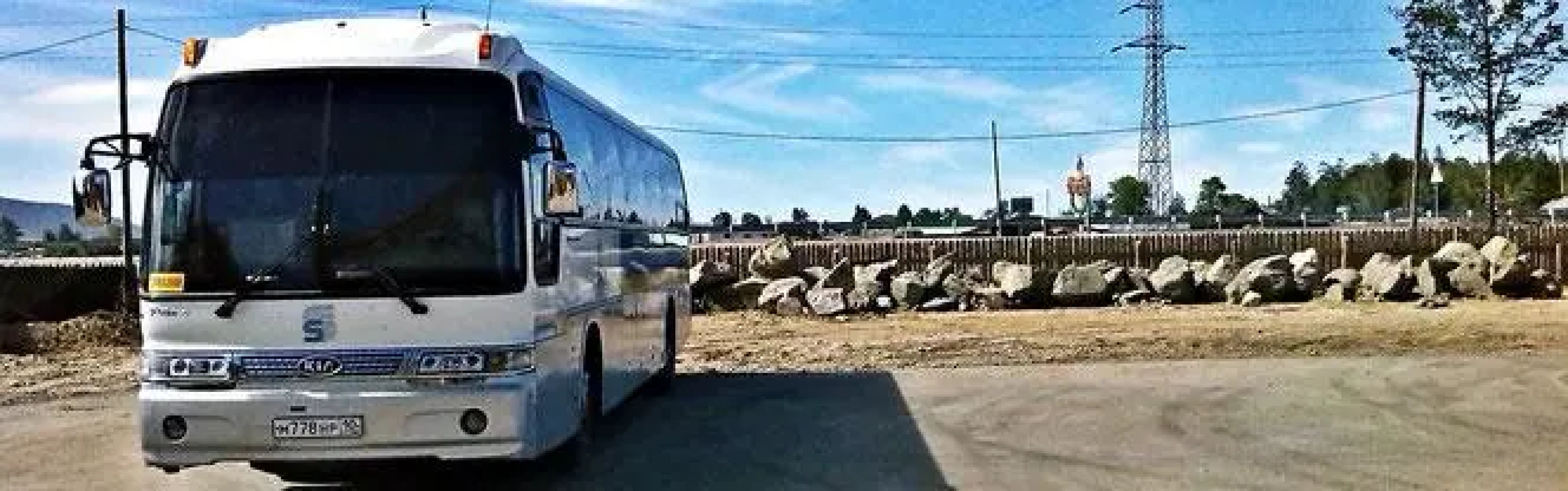 Hotel Bargudzin Tokum