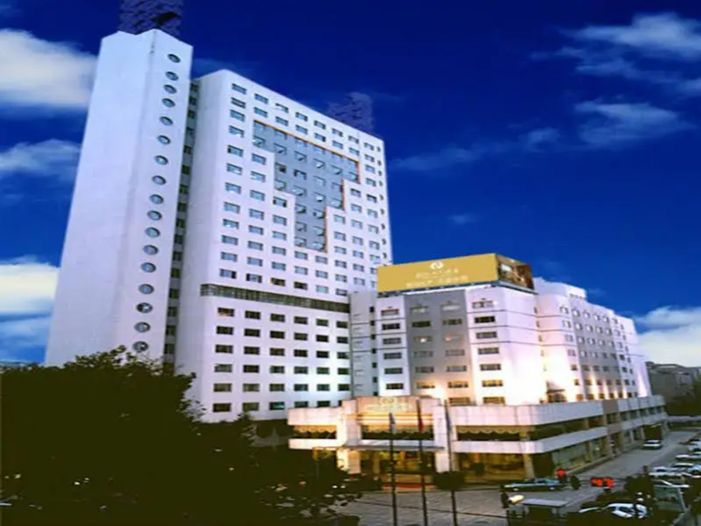 New Era Hotel