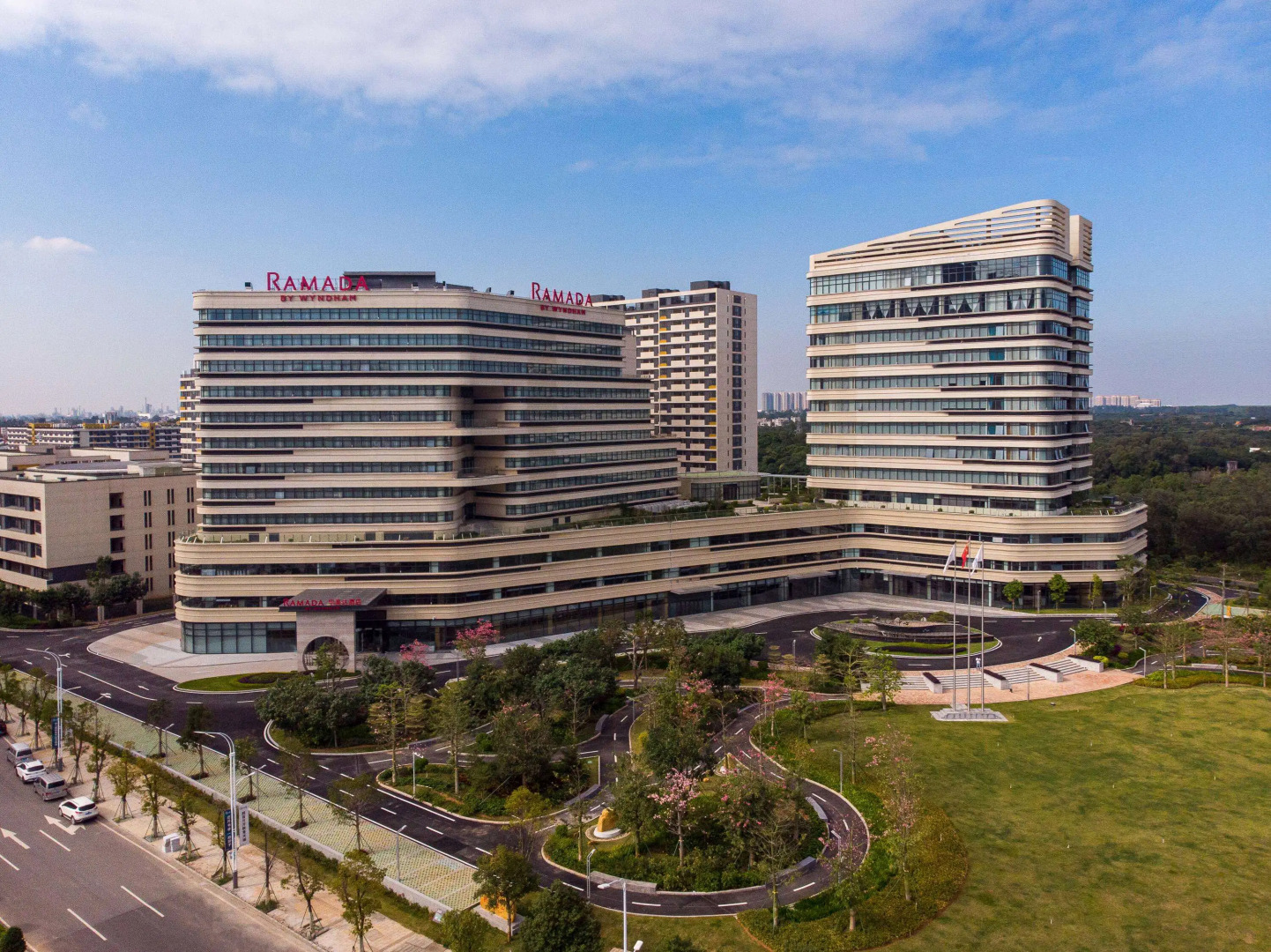 Ramada By Wyndham Maoming Dianbai