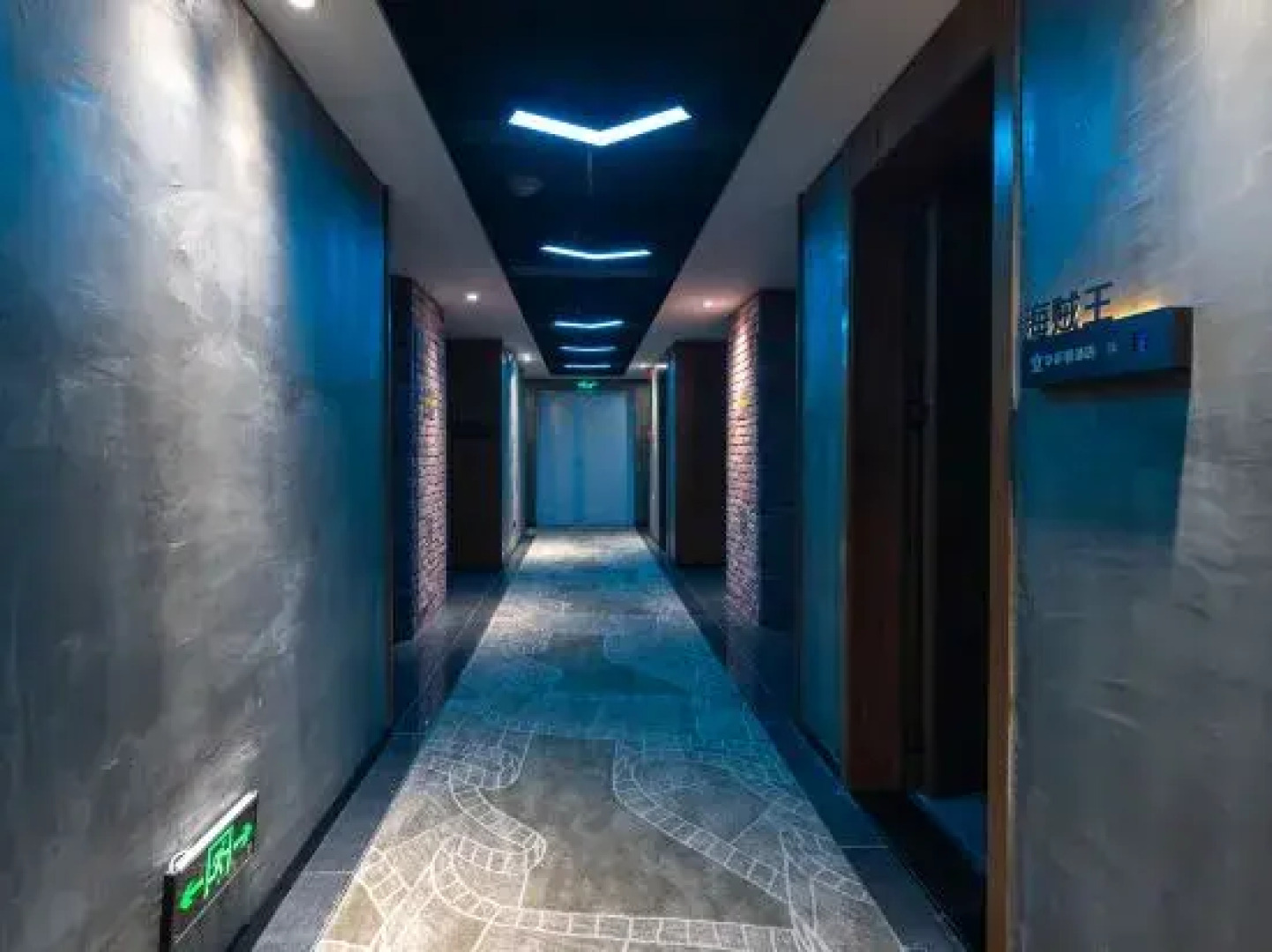 Lingao Huaerdun Movie Theme Hotel