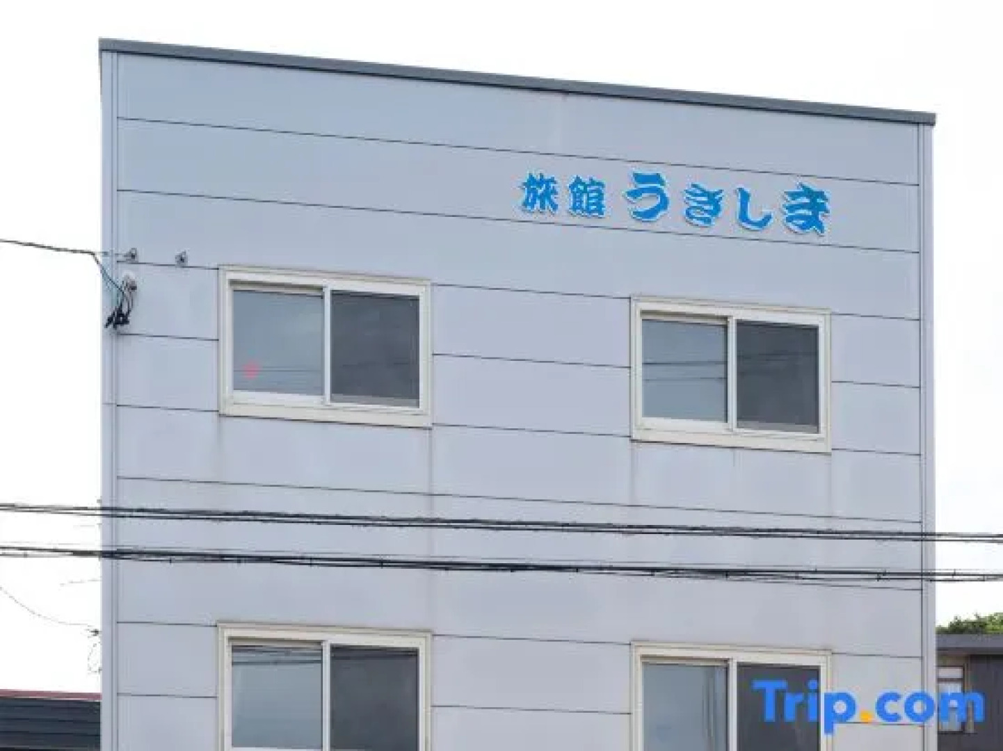 Island Hostel Rebunshiri