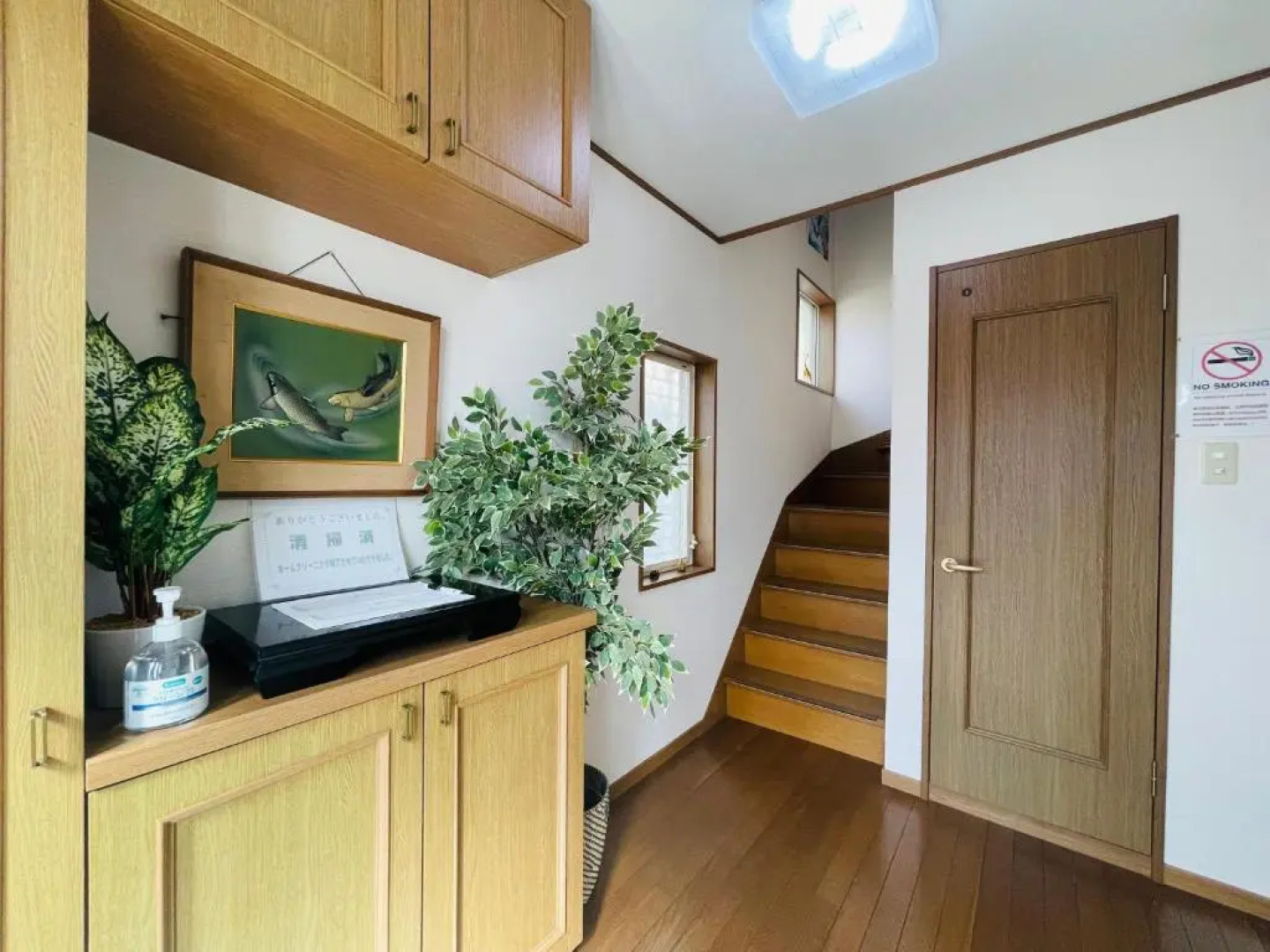 Shanshui House Shin asahi