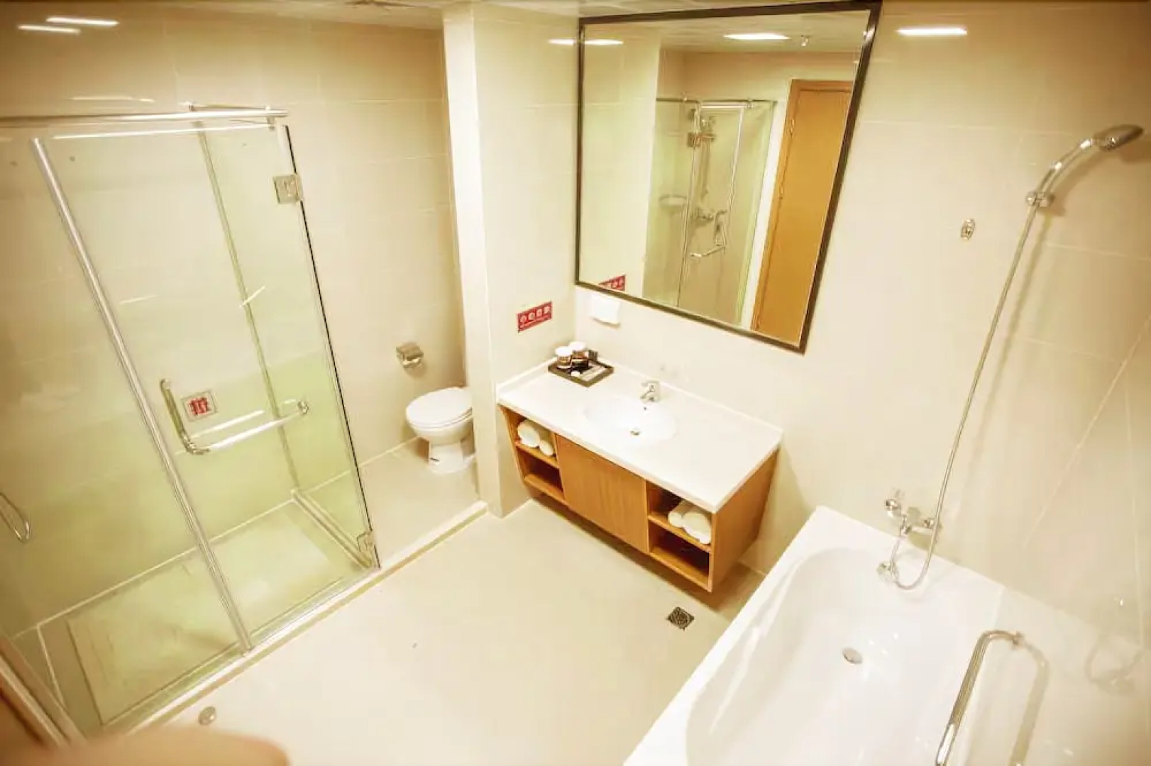 Kunshan Kingboard Hotel