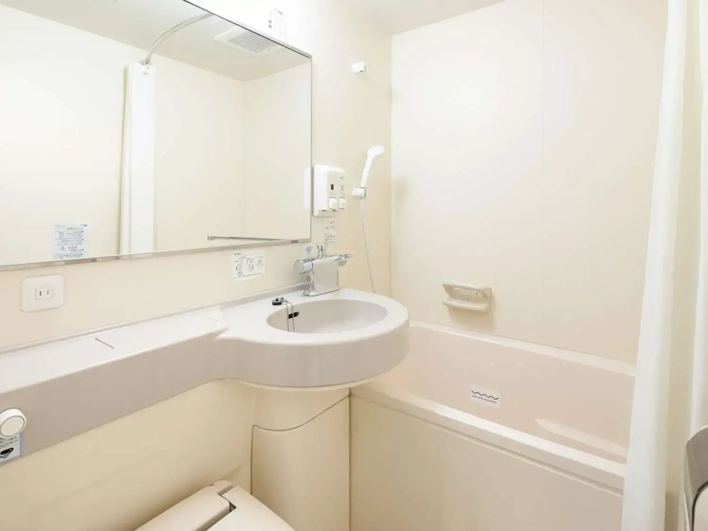 Comfort Hotel Maebashi