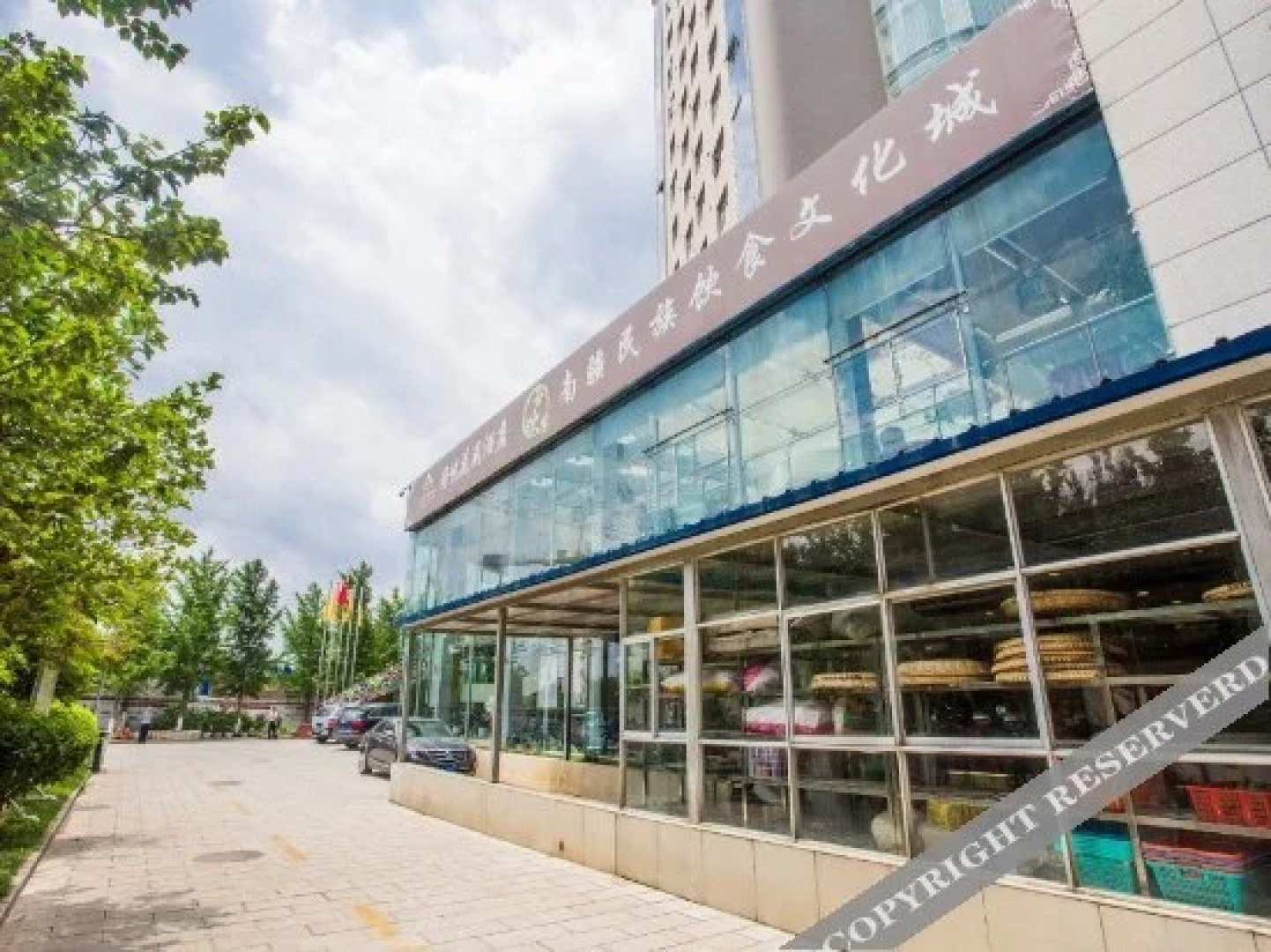 Tongyue Garden Hotel